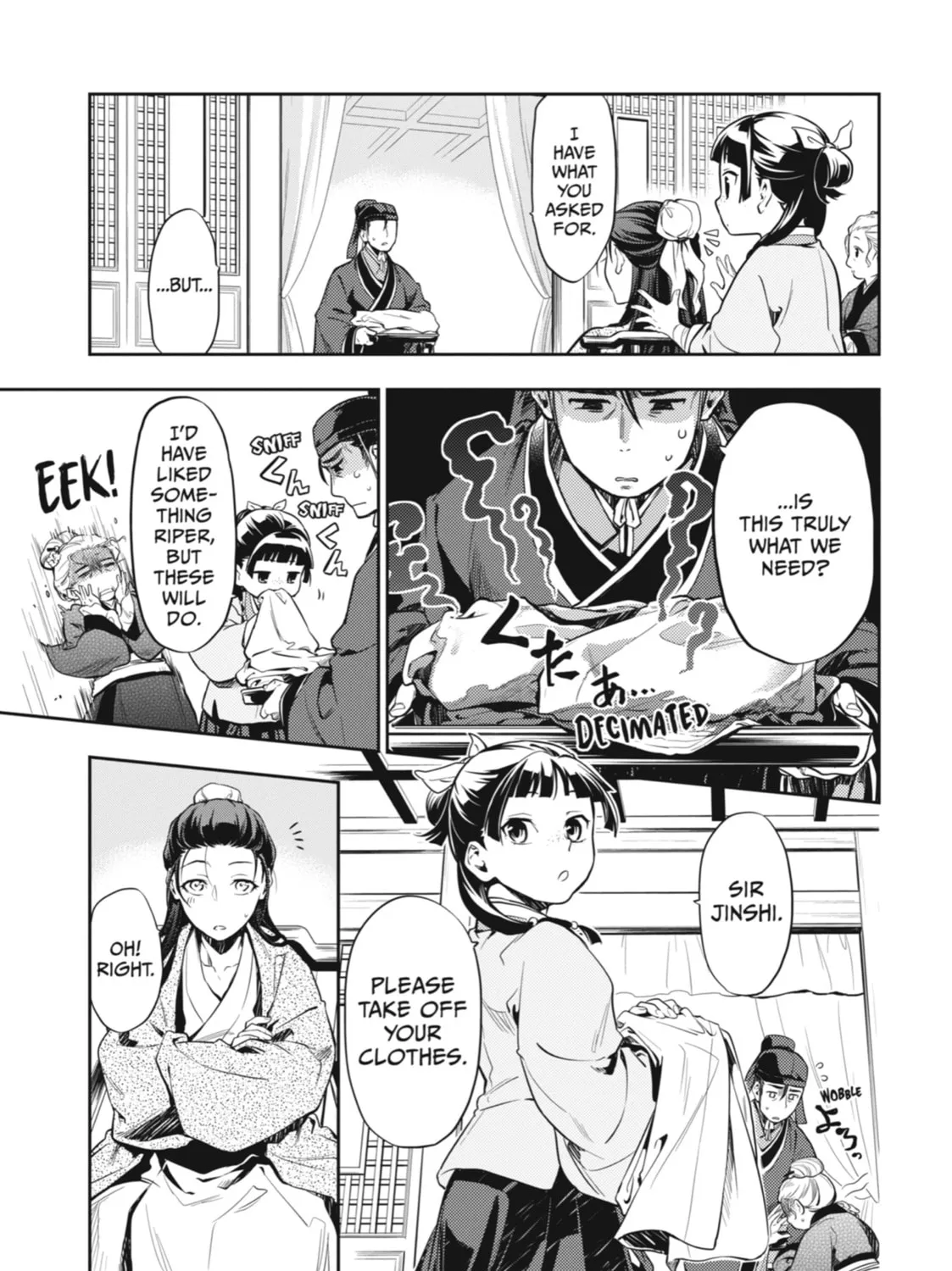 The Apothecary Diaries