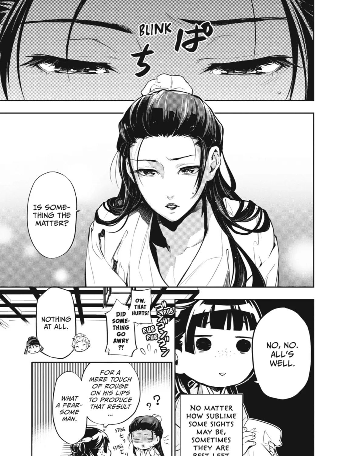 The Apothecary Diaries