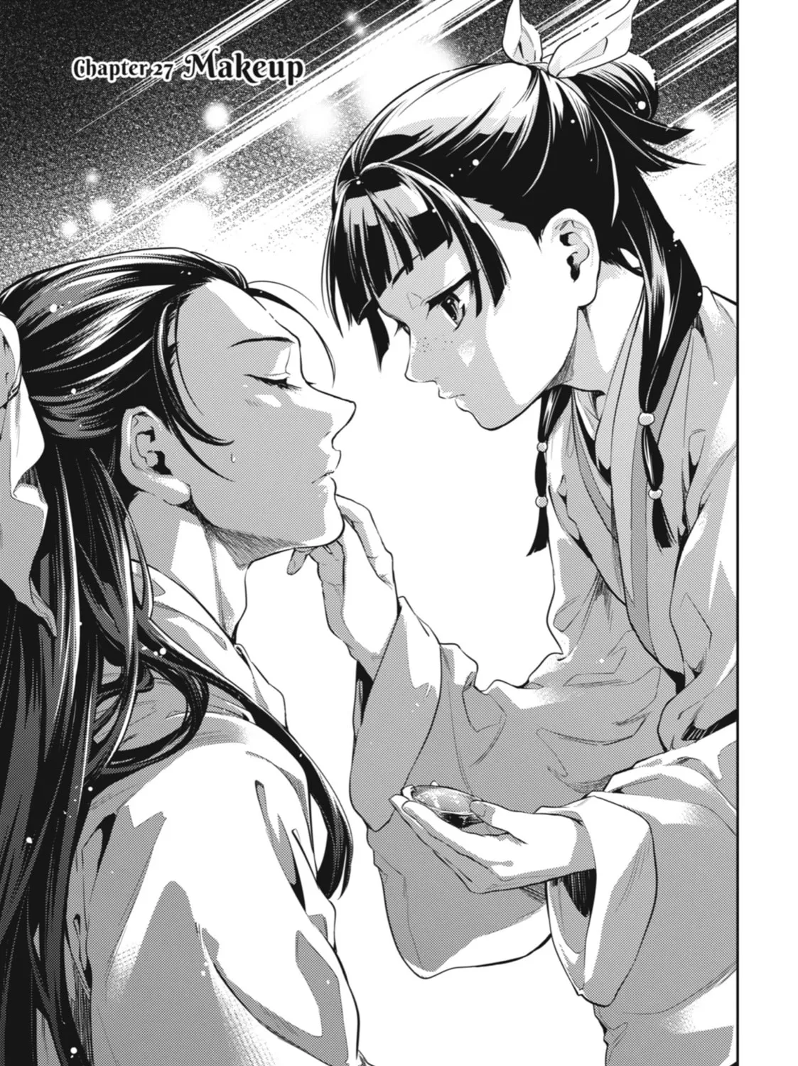 The Apothecary Diaries