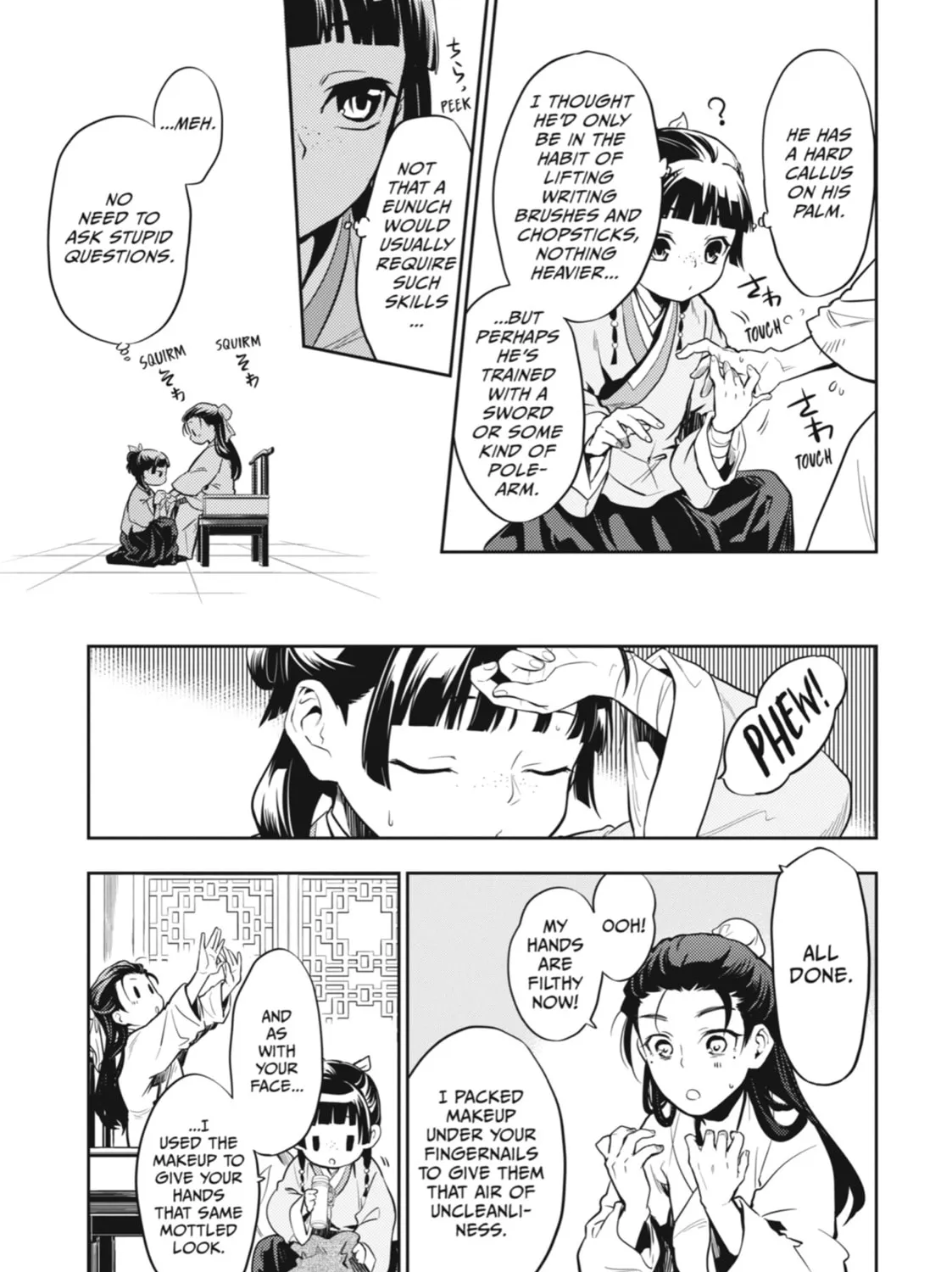 The Apothecary Diaries