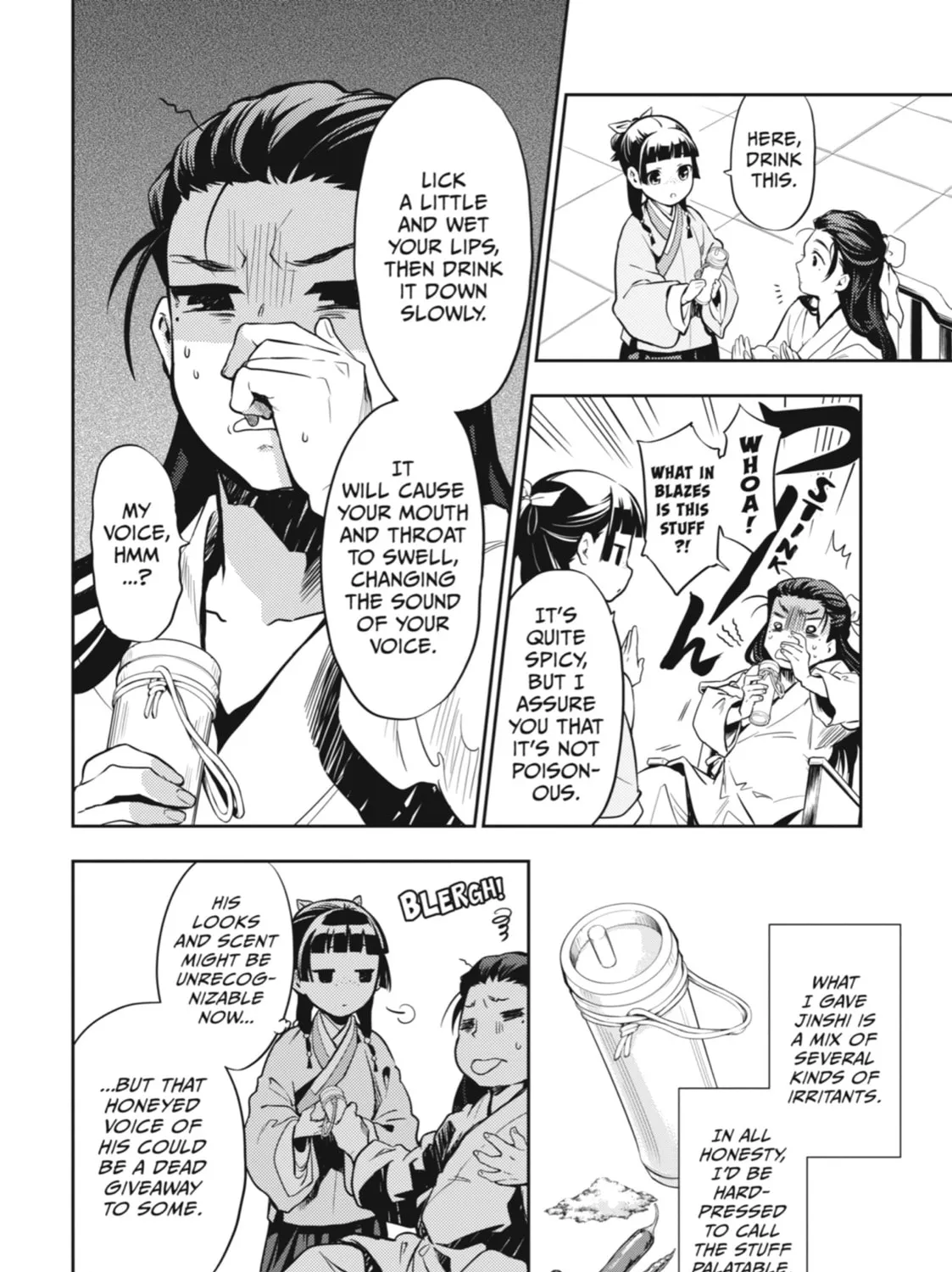 The Apothecary Diaries