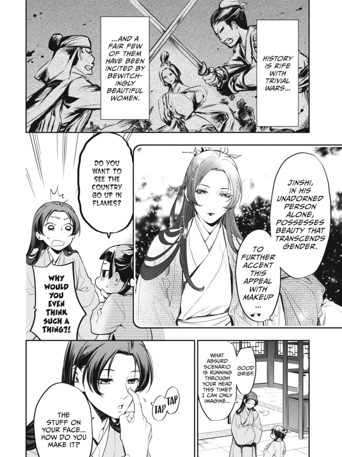 The Apothecary Diaries