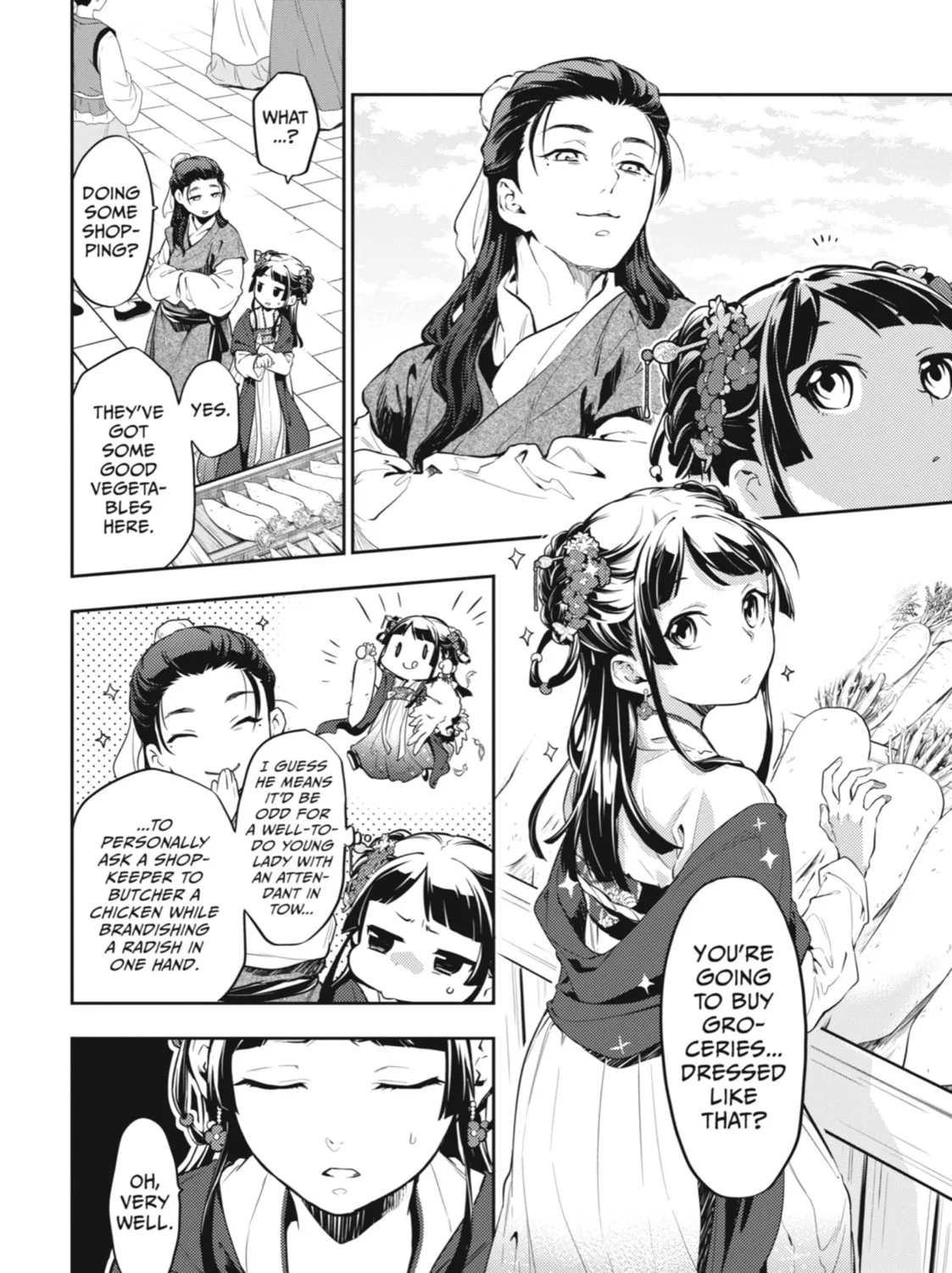 The Apothecary Diaries