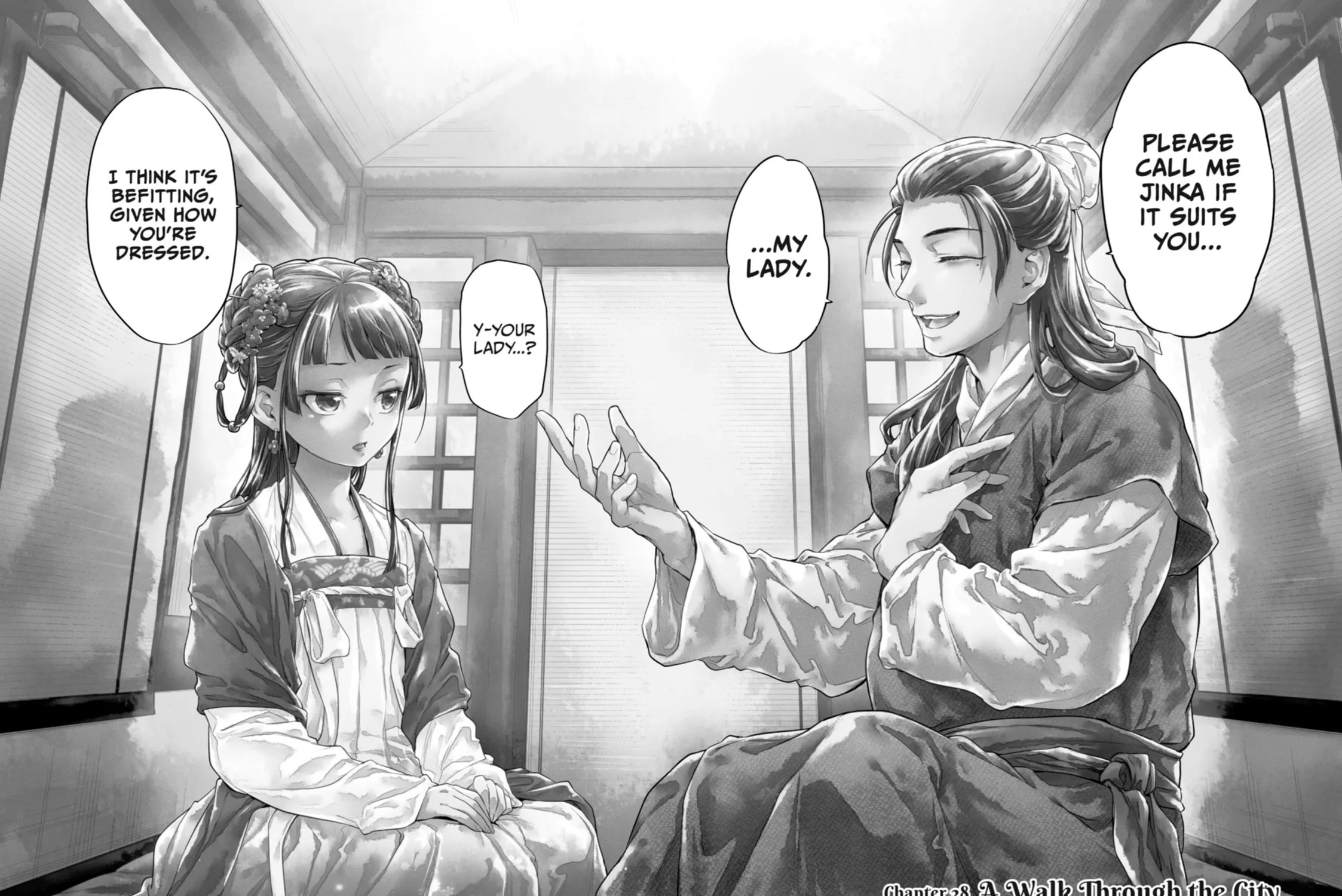 The Apothecary Diaries