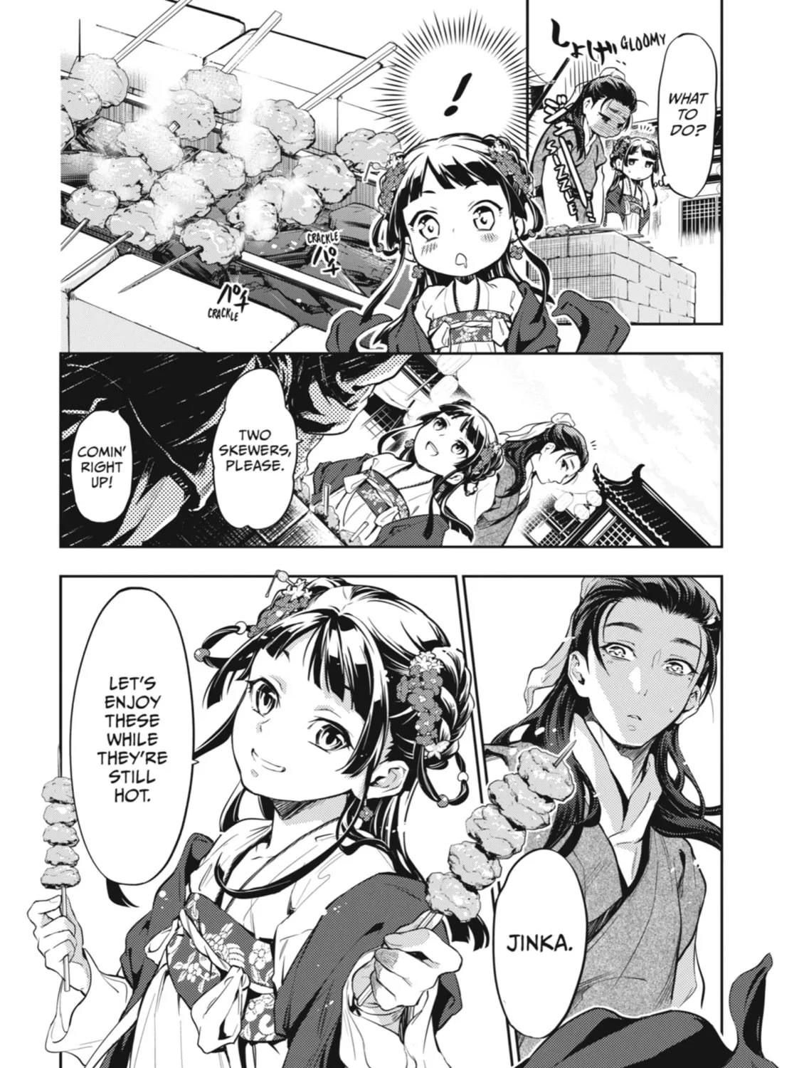 The Apothecary Diaries