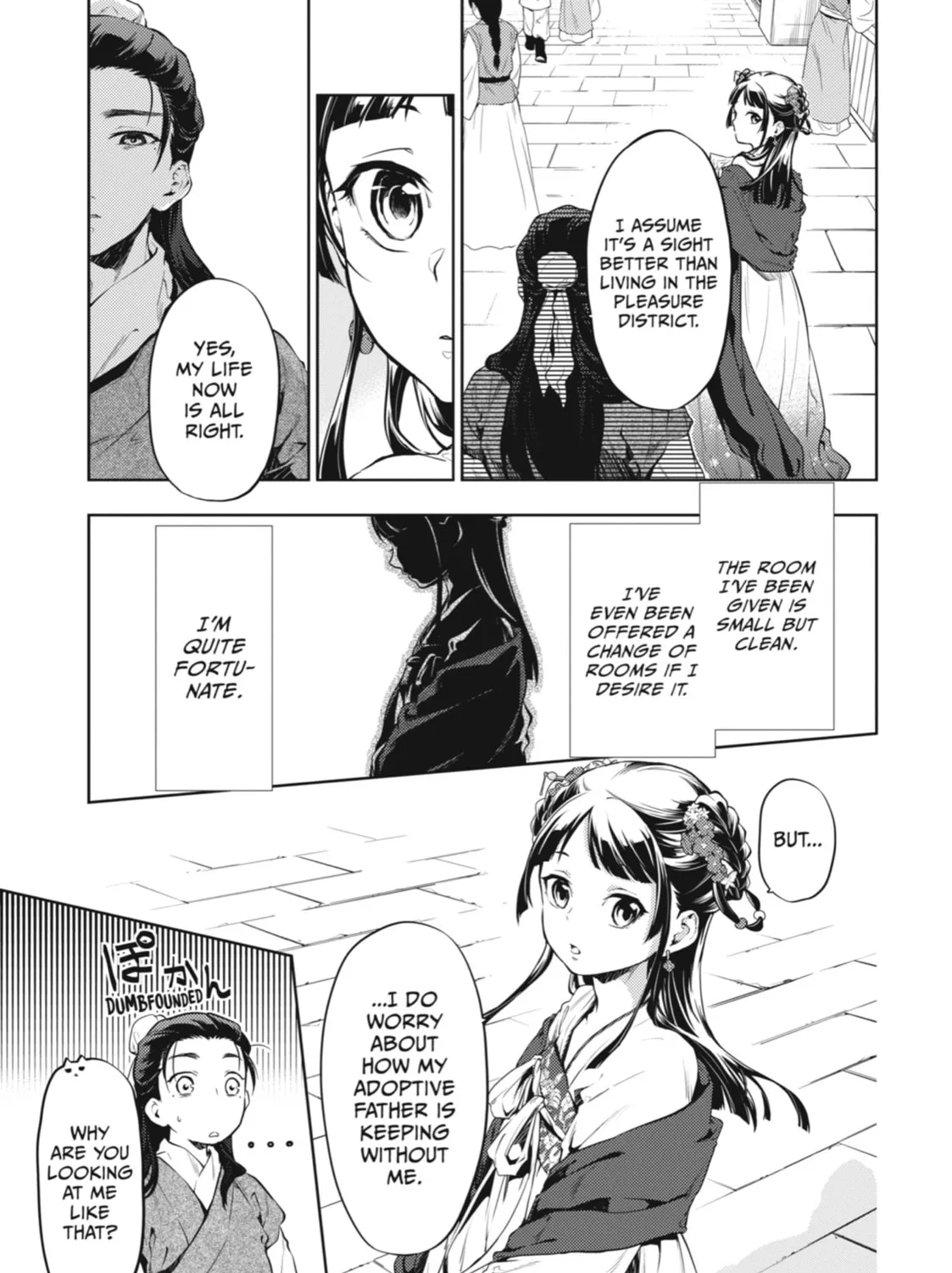 The Apothecary Diaries