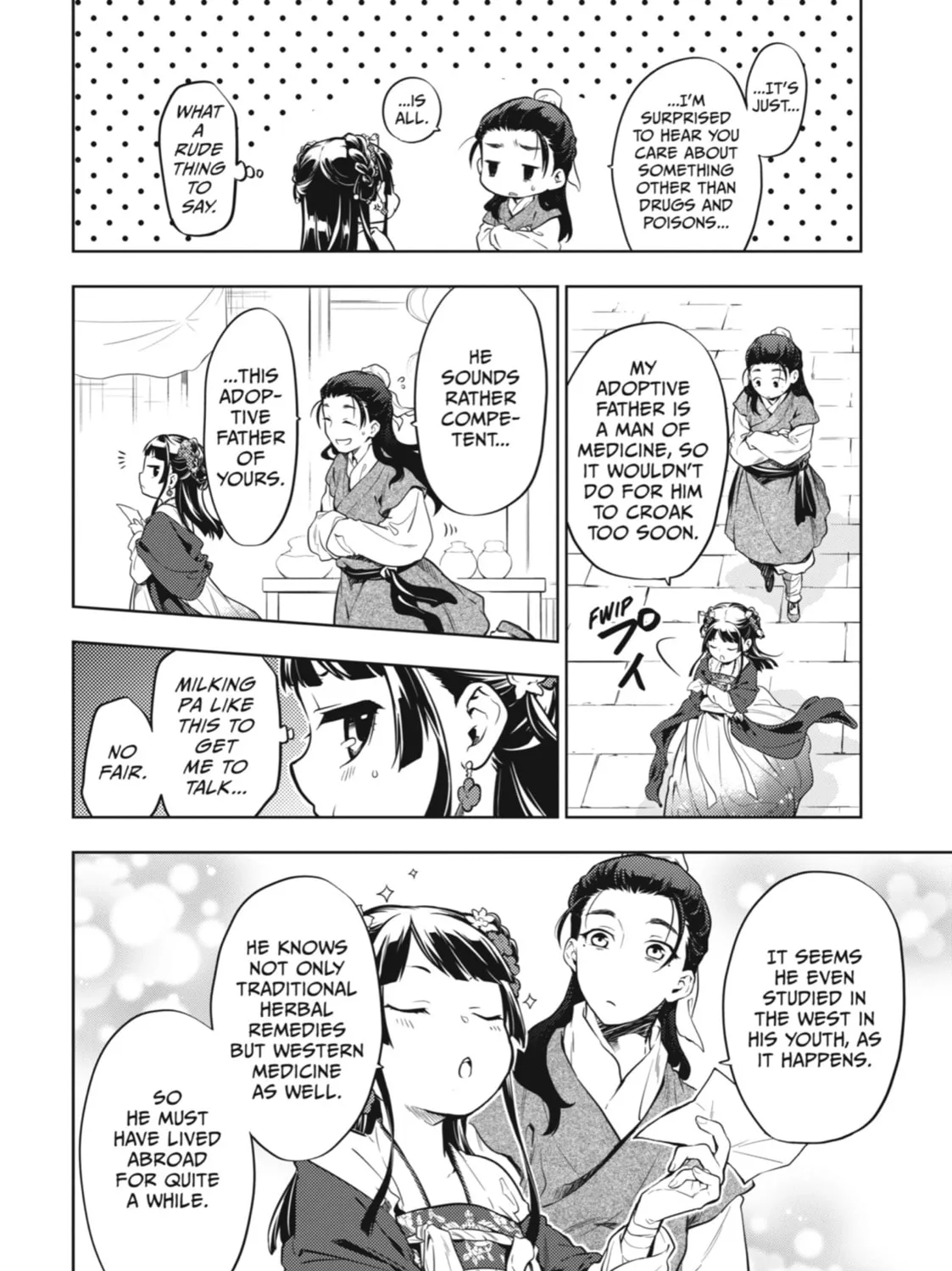 The Apothecary Diaries