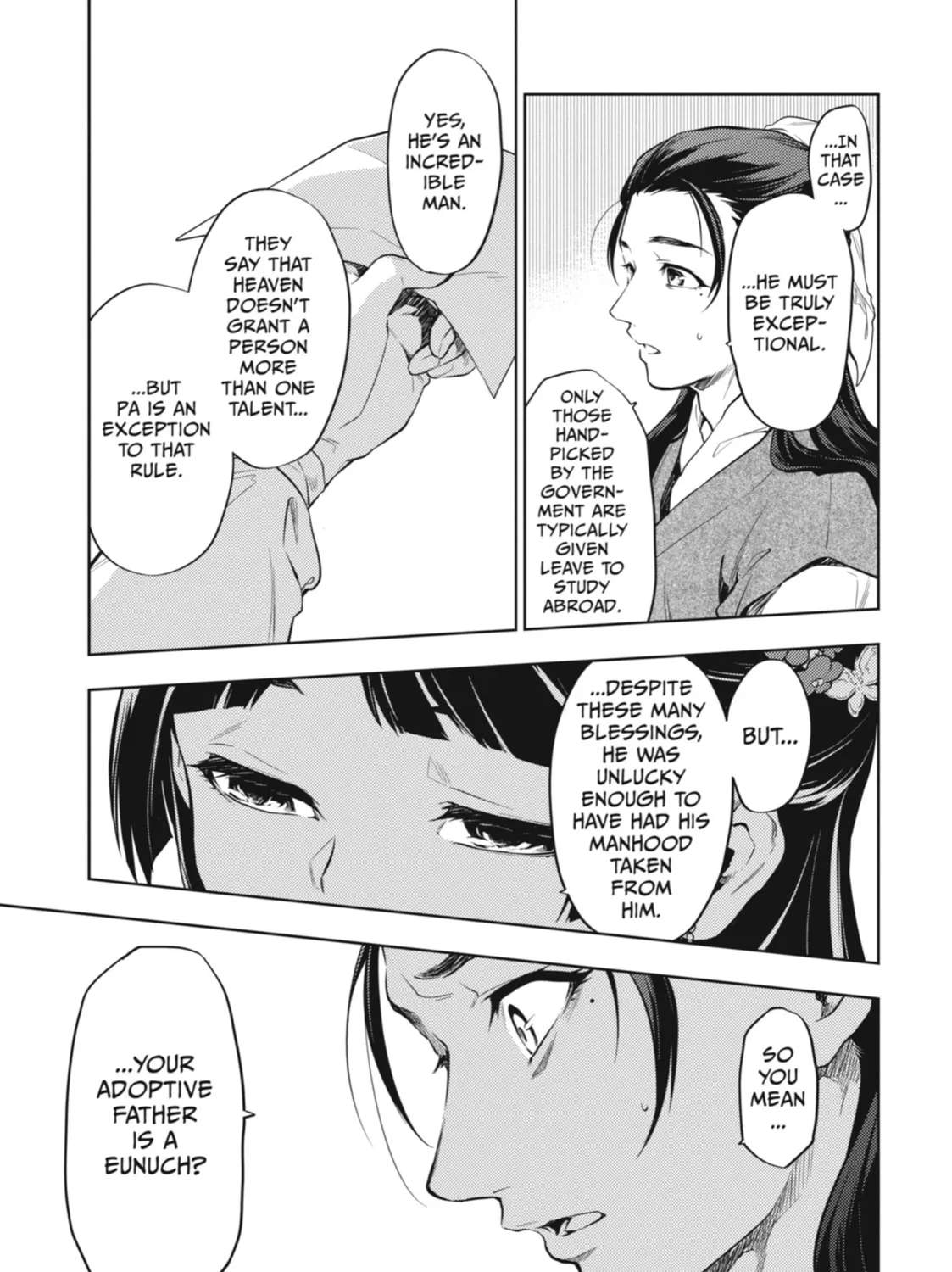 The Apothecary Diaries