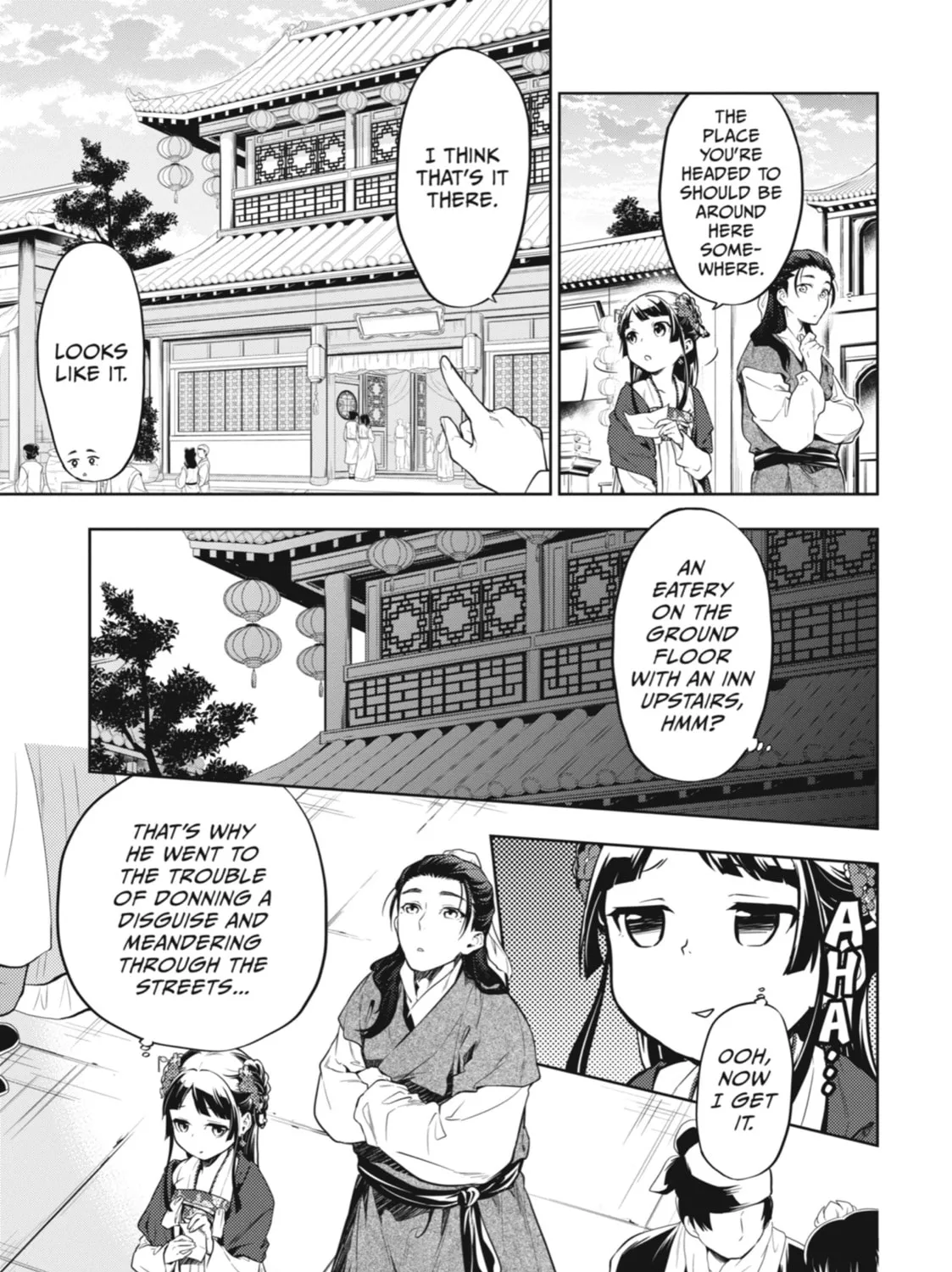 The Apothecary Diaries