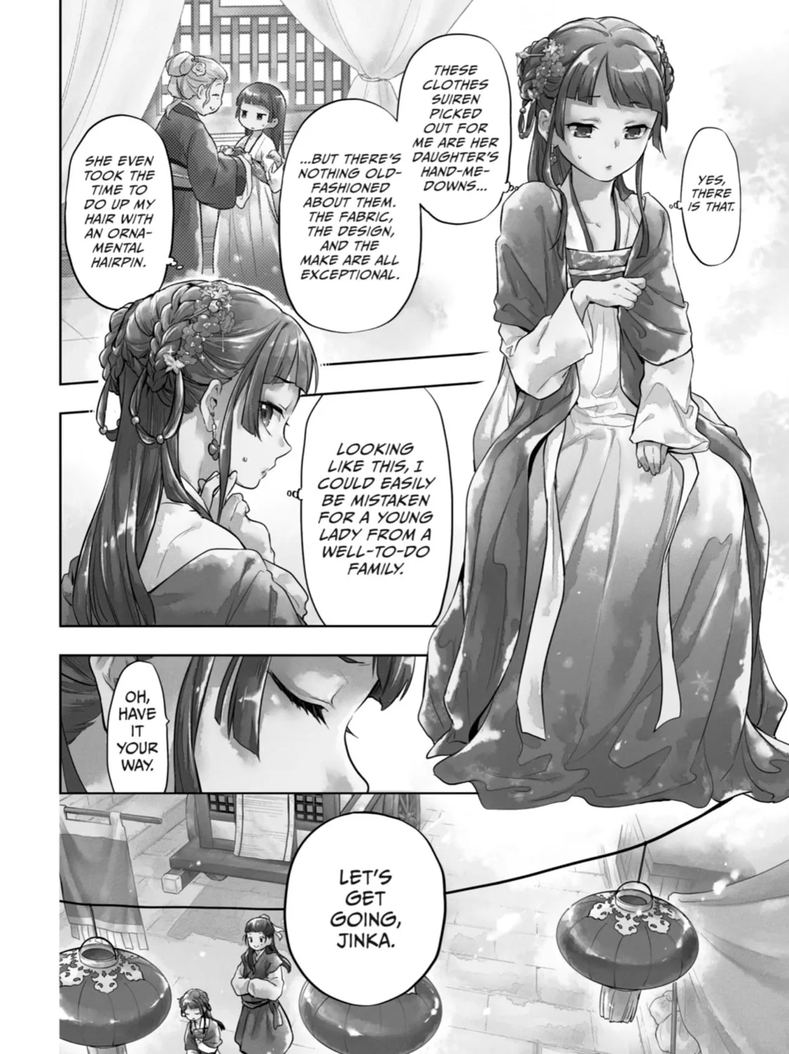 The Apothecary Diaries