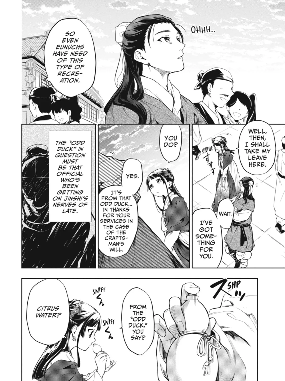 The Apothecary Diaries