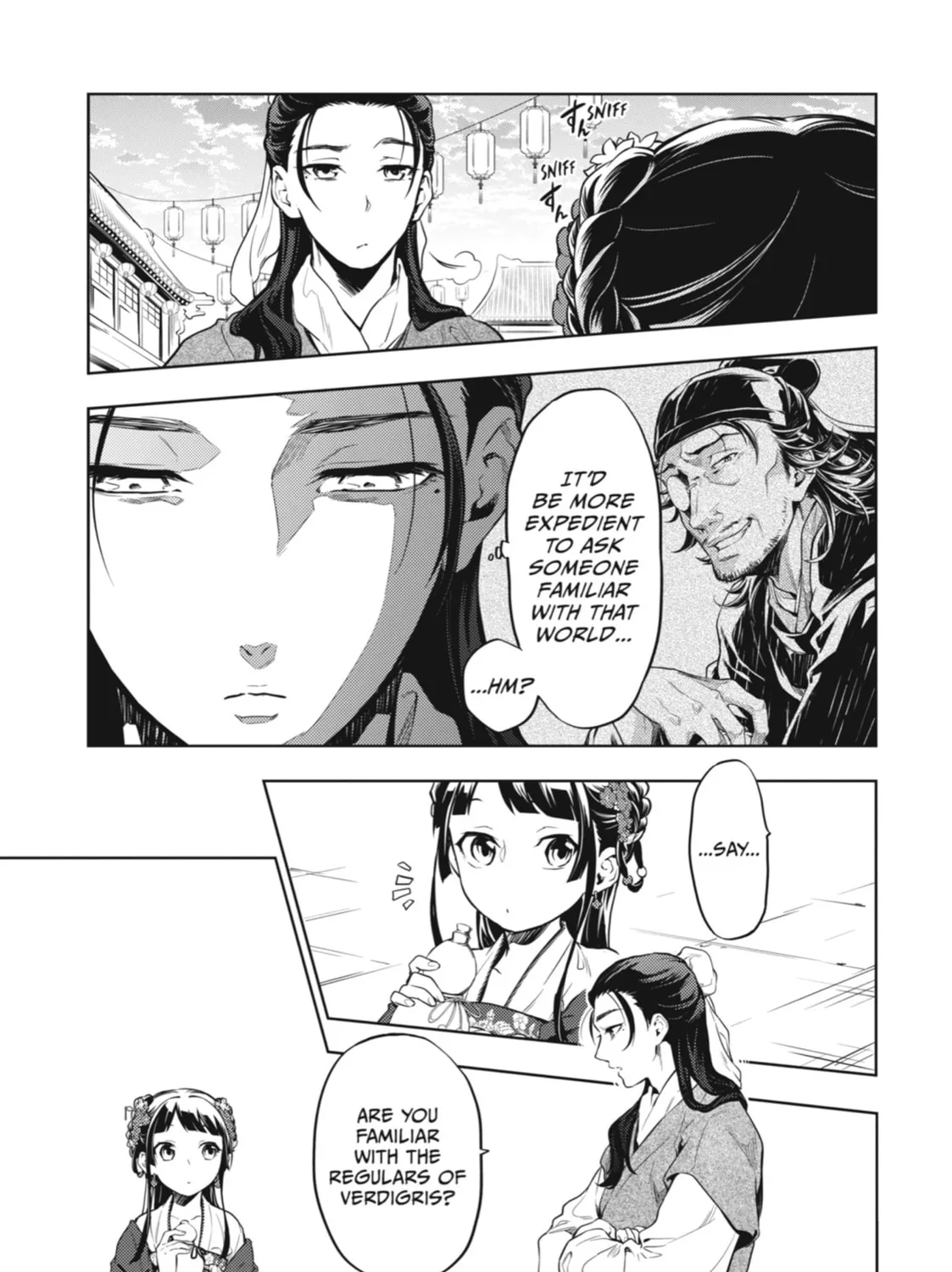 The Apothecary Diaries