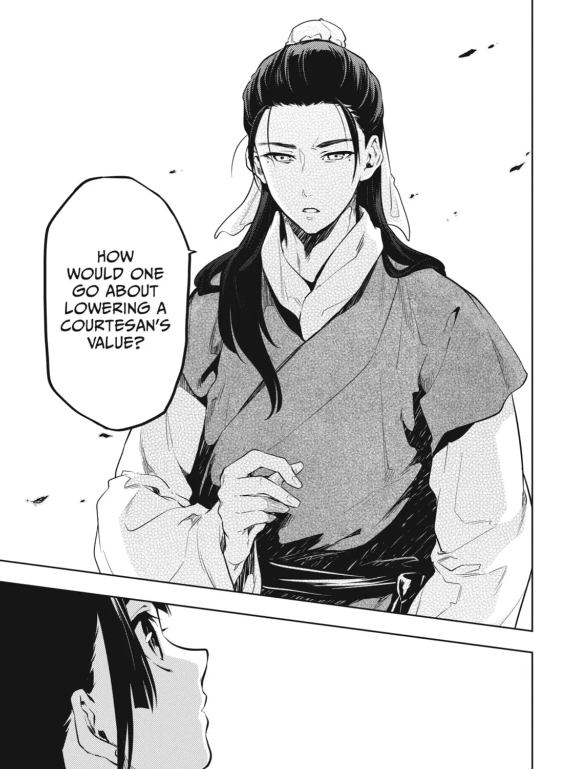 The Apothecary Diaries