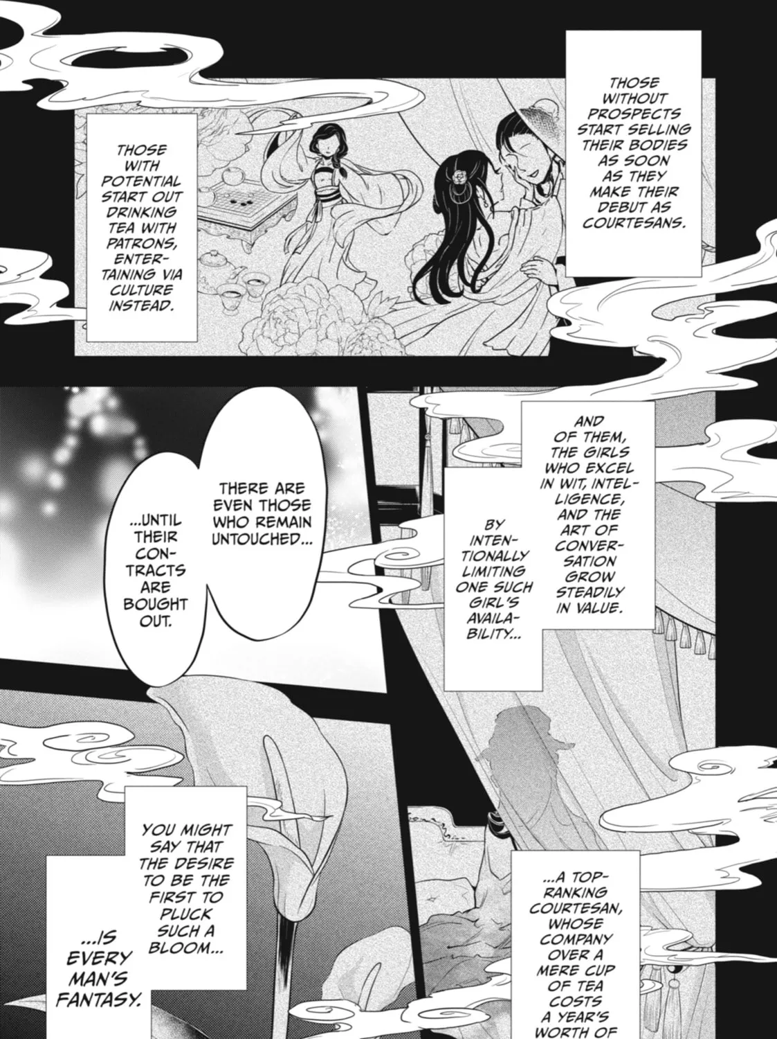 The Apothecary Diaries