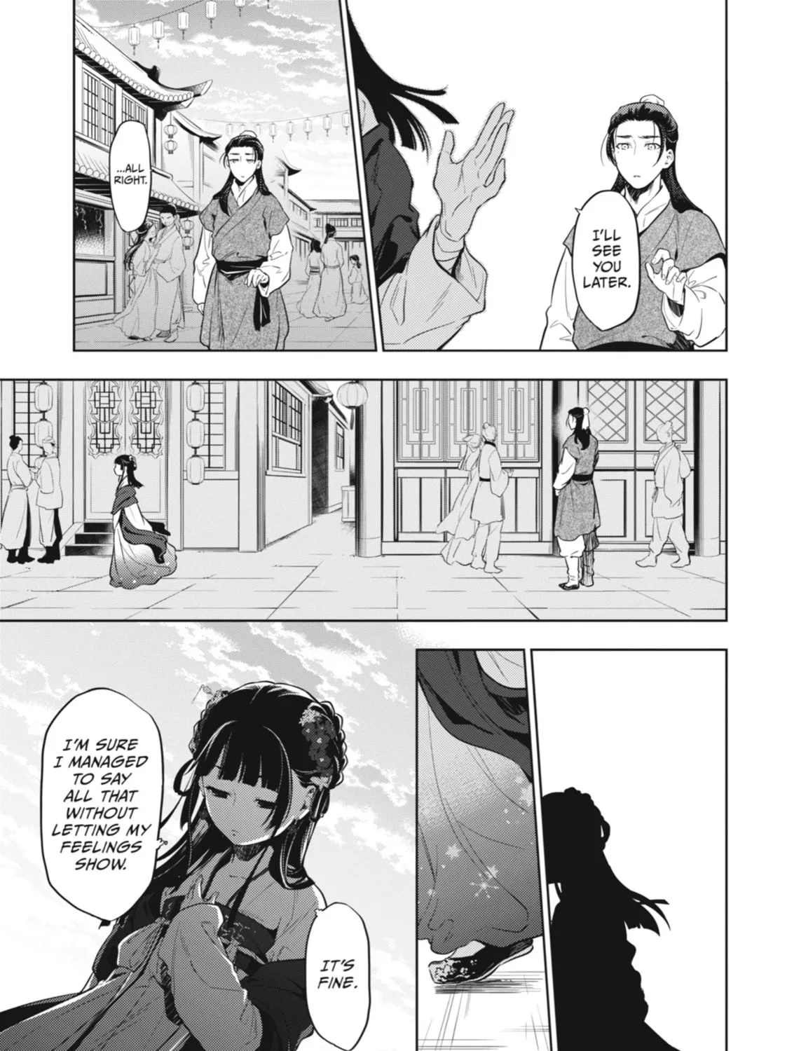 The Apothecary Diaries