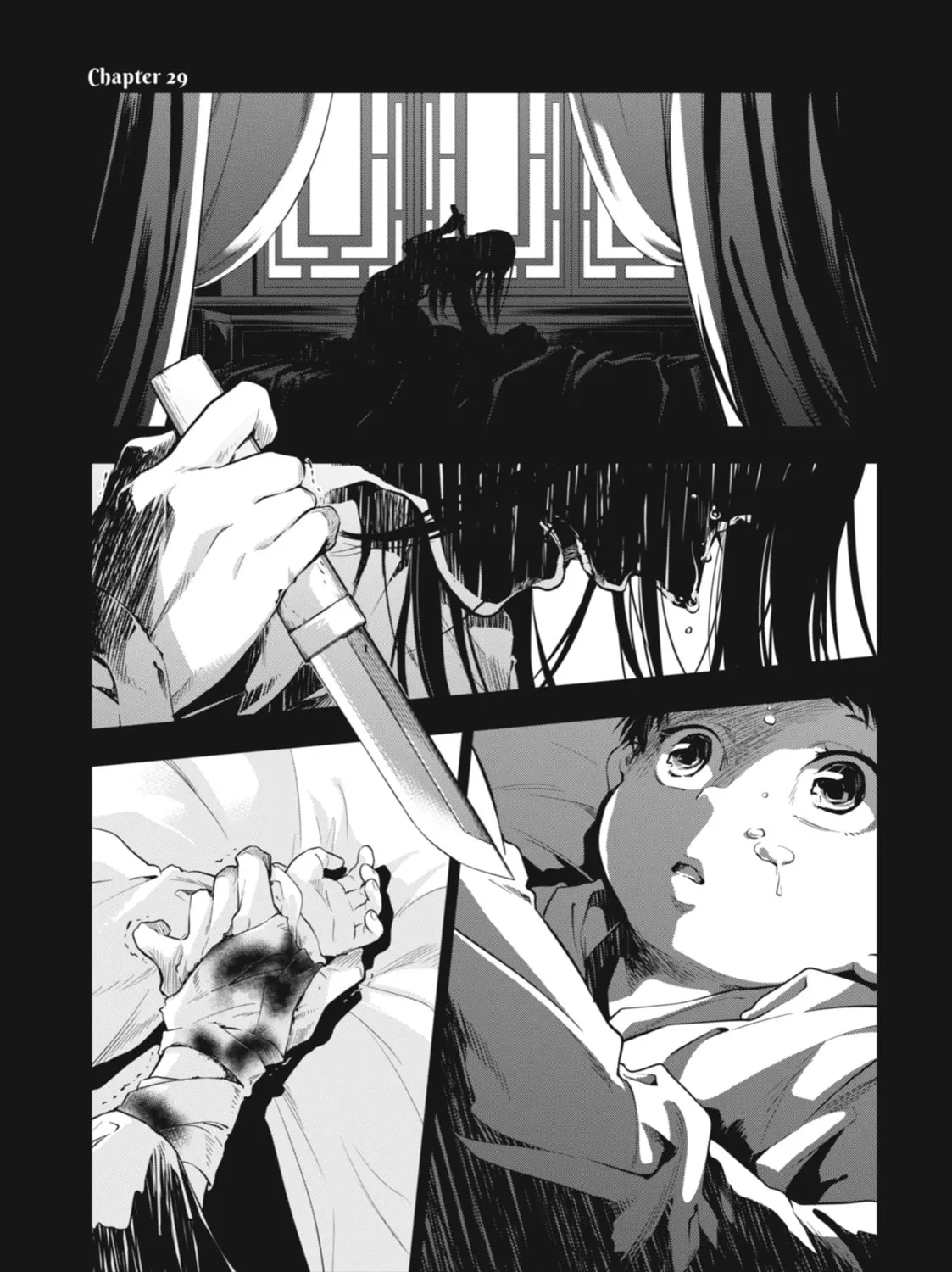 The Apothecary Diaries