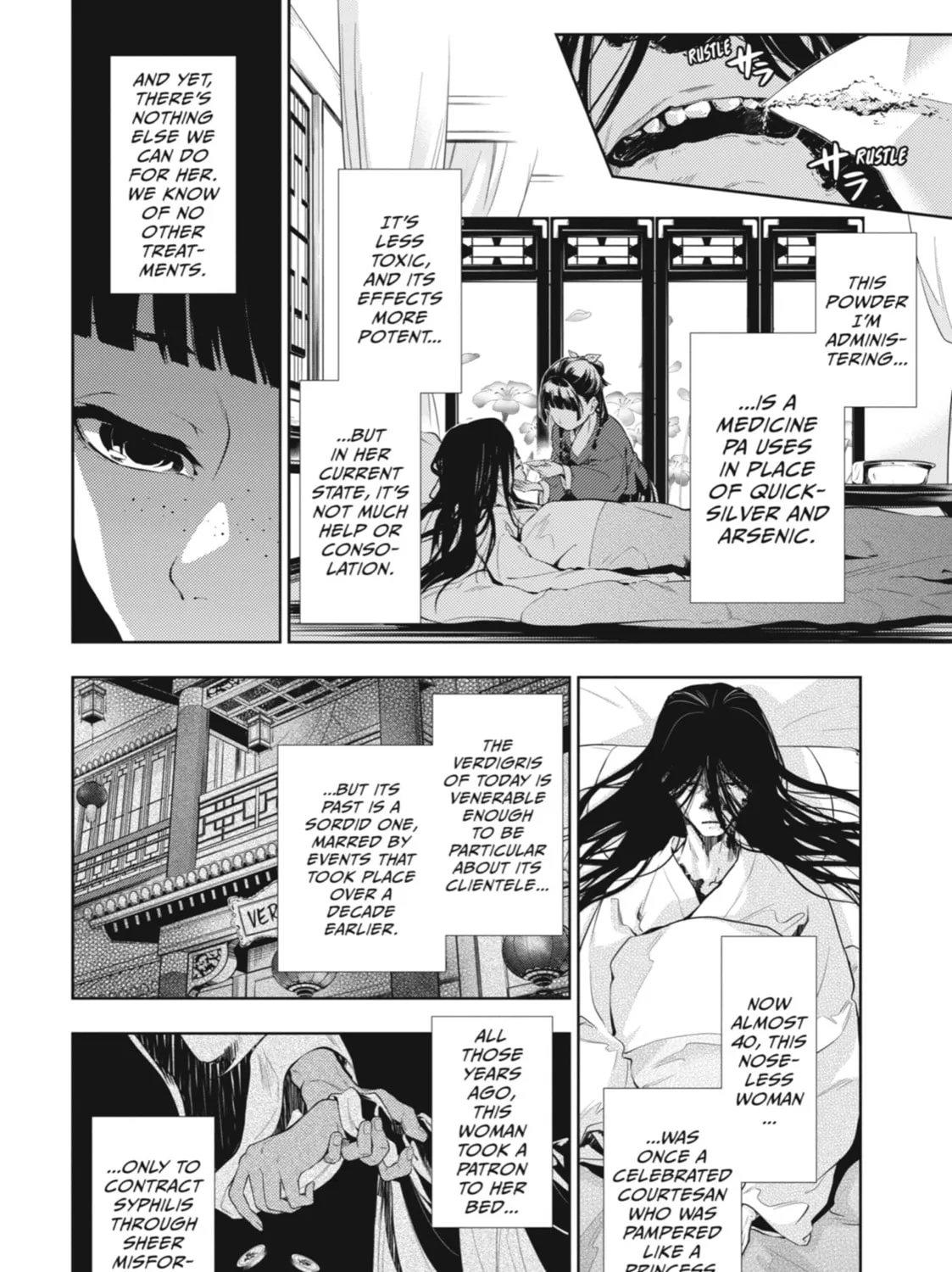 The Apothecary Diaries