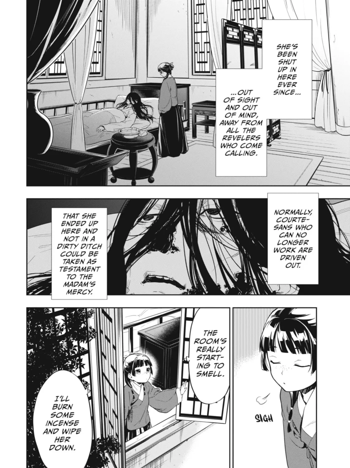 The Apothecary Diaries