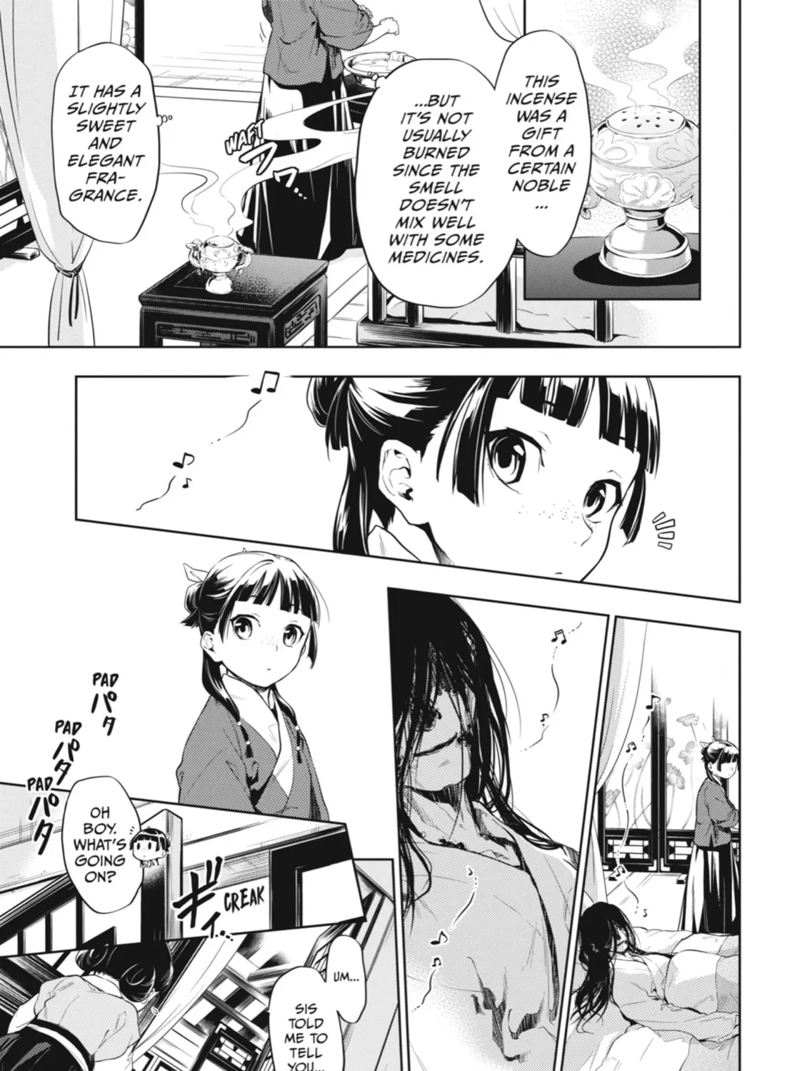 The Apothecary Diaries