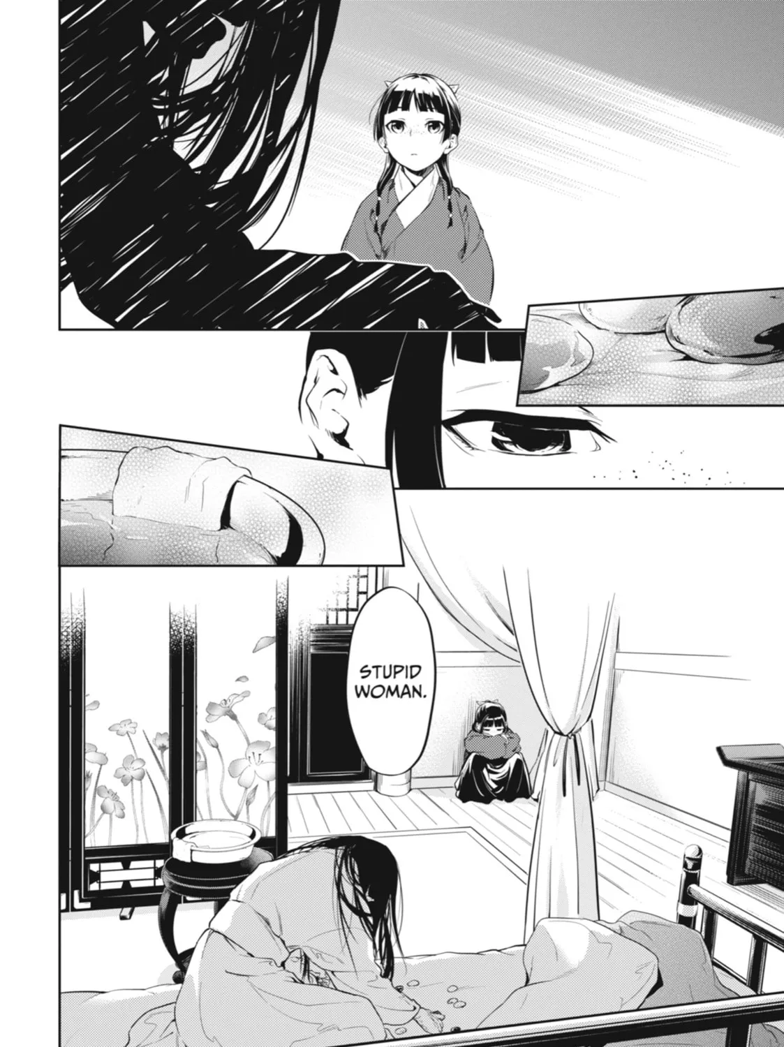 The Apothecary Diaries