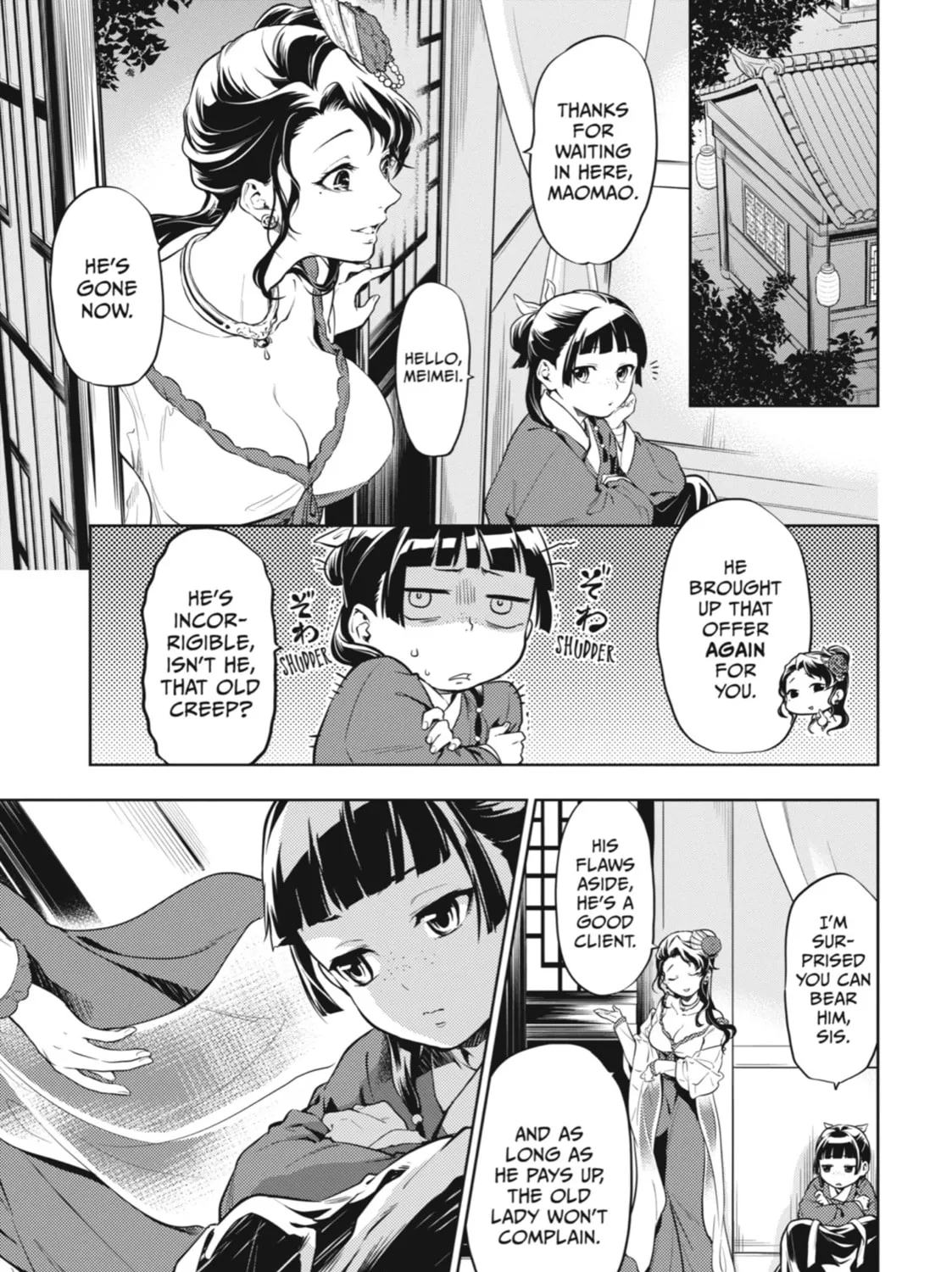 The Apothecary Diaries