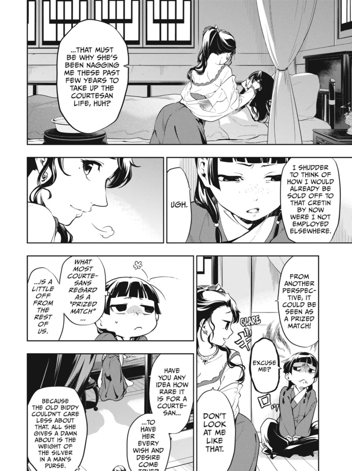 The Apothecary Diaries