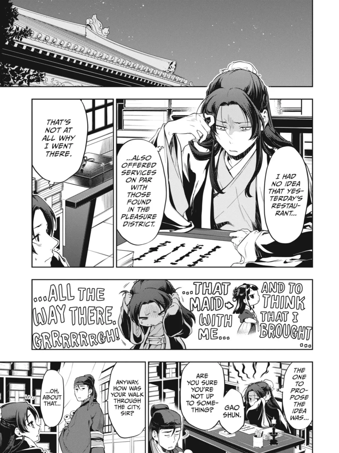 The Apothecary Diaries