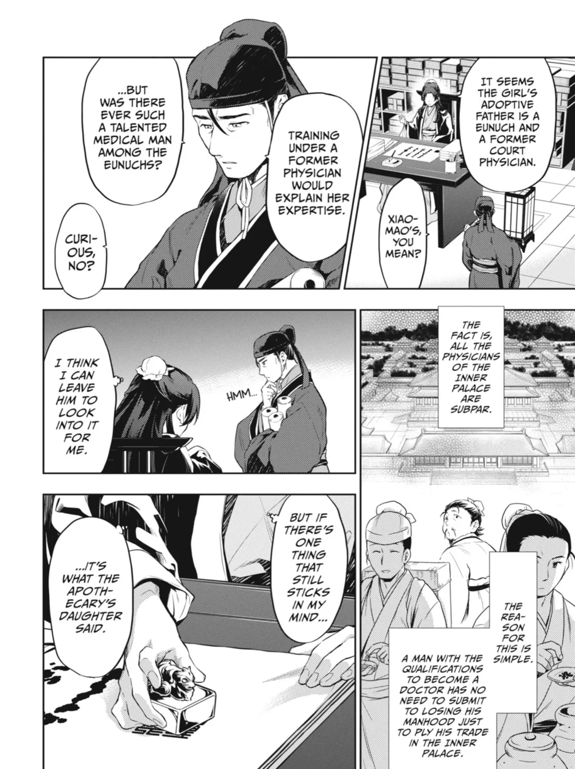 The Apothecary Diaries