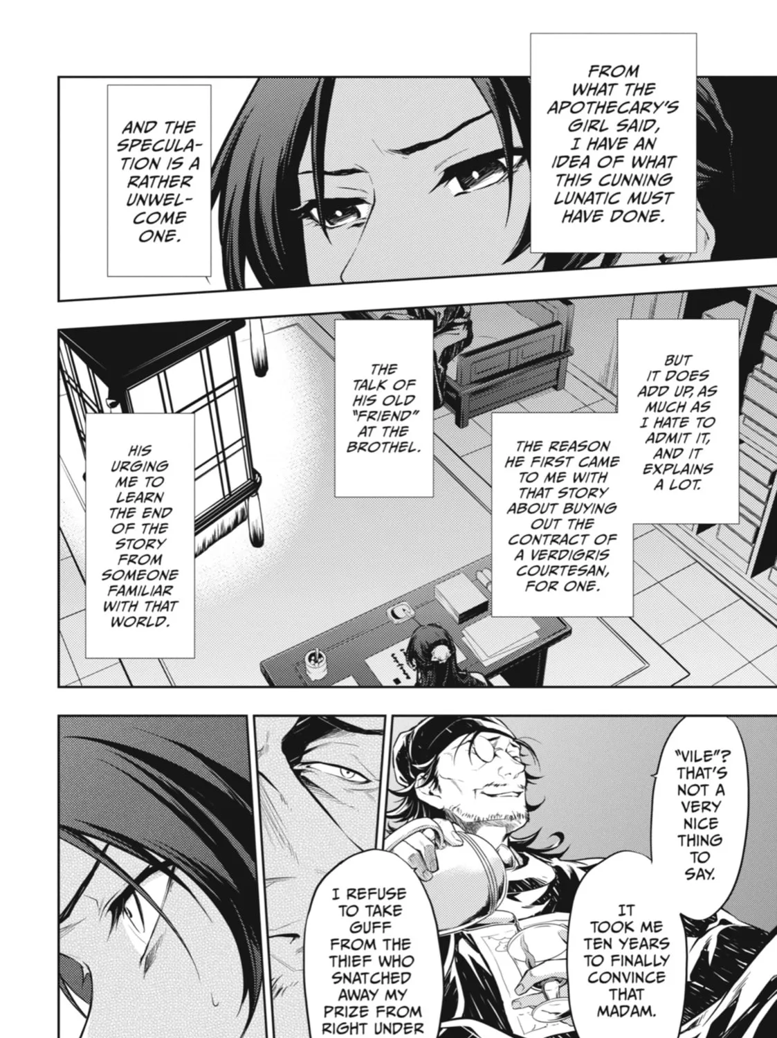 The Apothecary Diaries