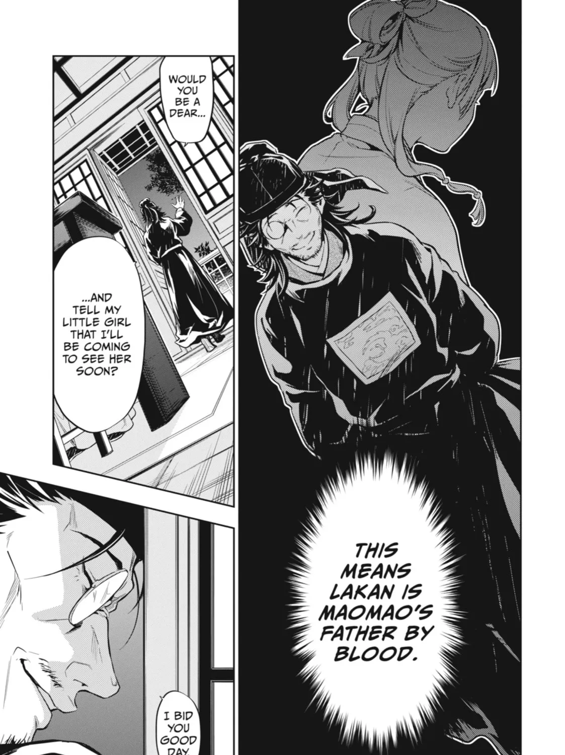 The Apothecary Diaries