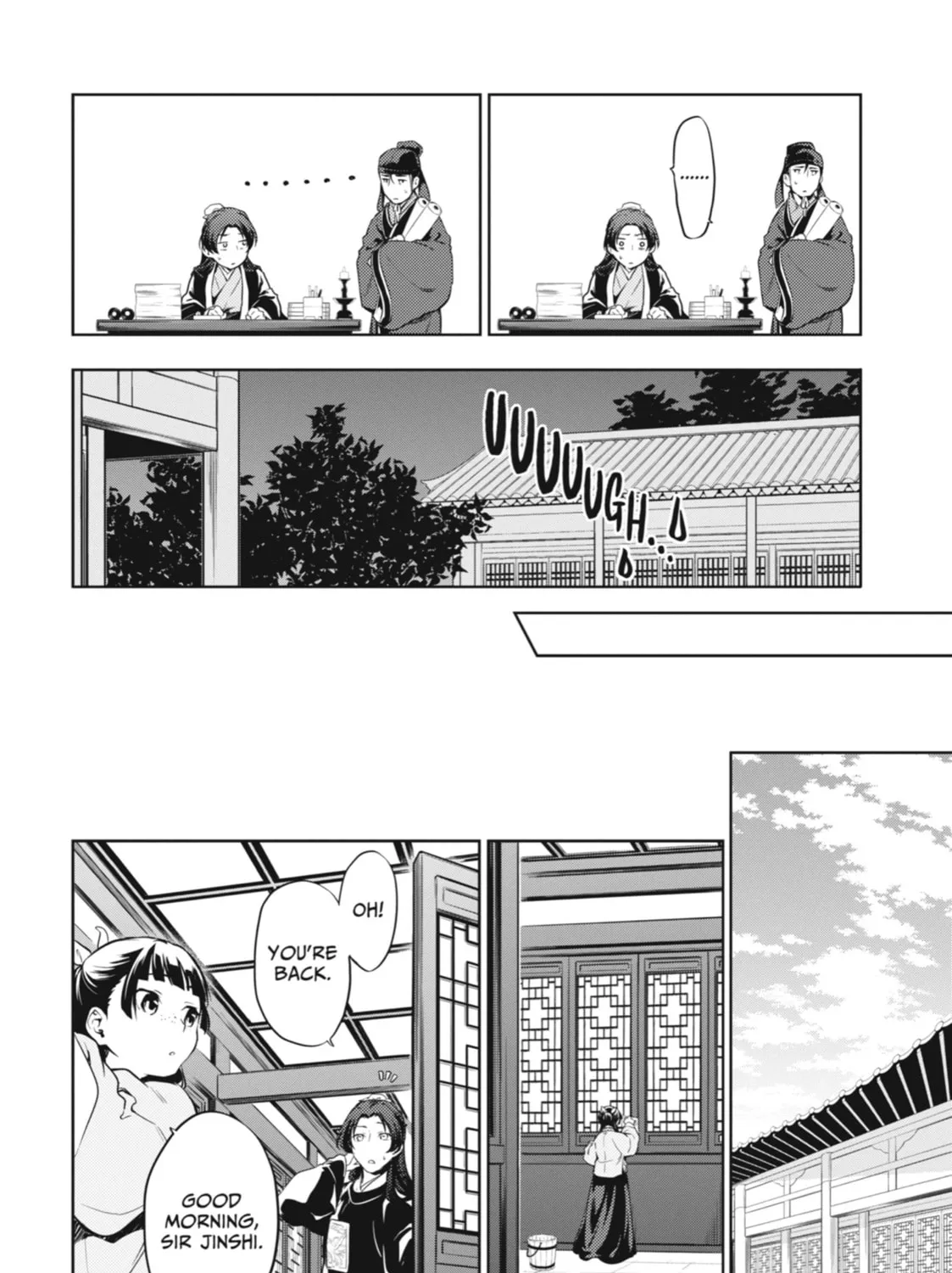 The Apothecary Diaries