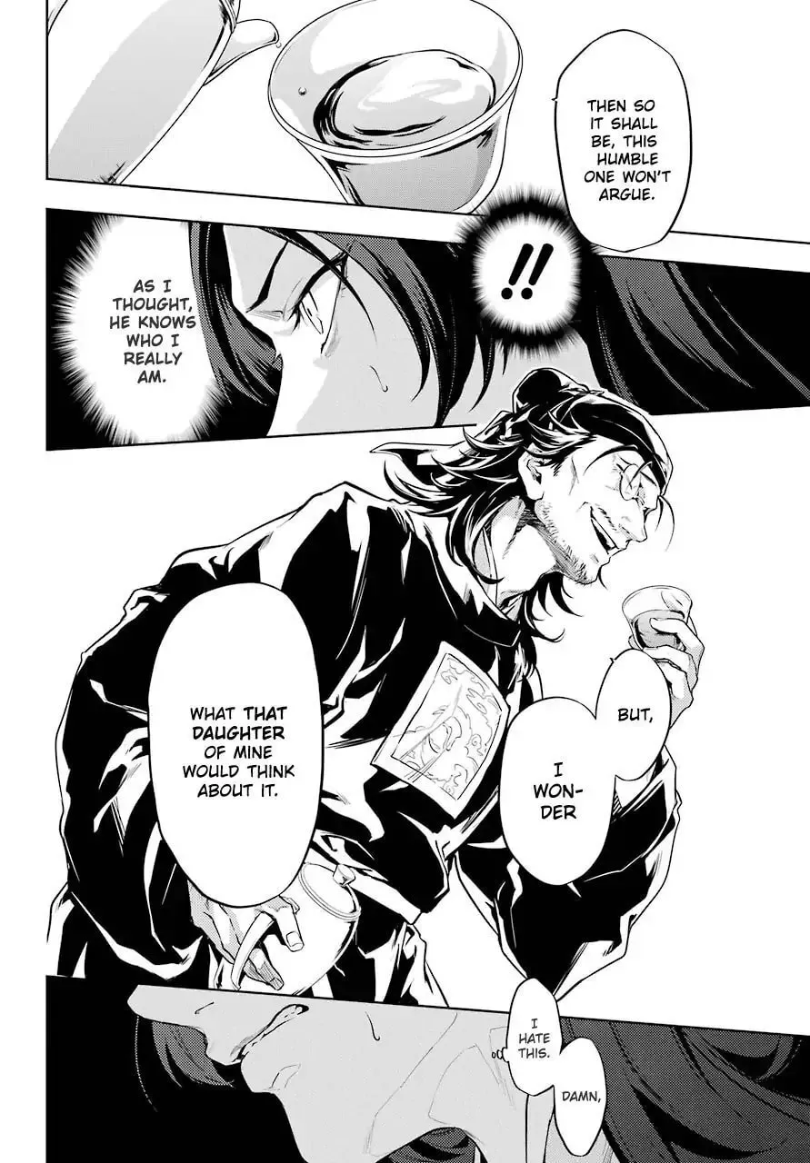 The Apothecary Diaries