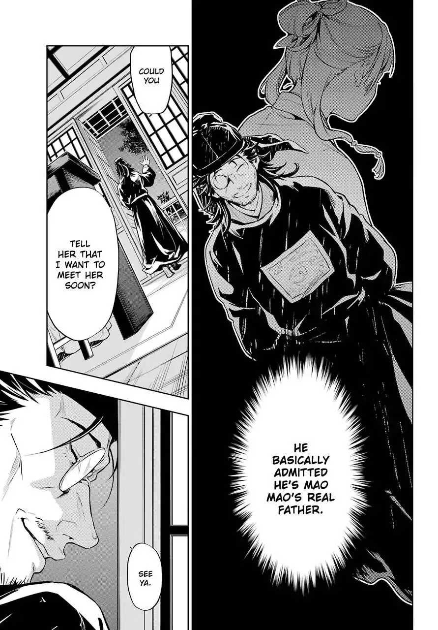 The Apothecary Diaries