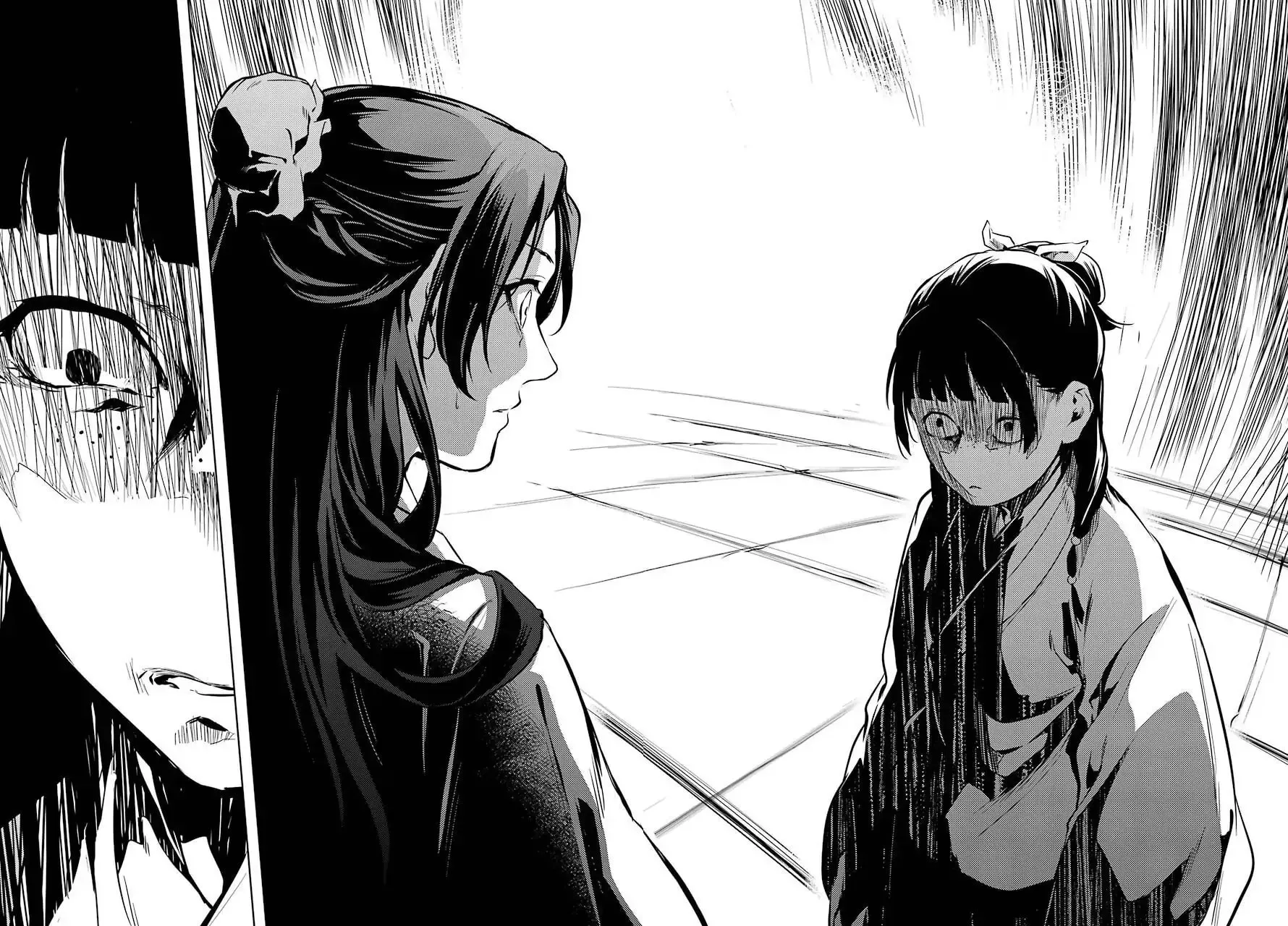 The Apothecary Diaries