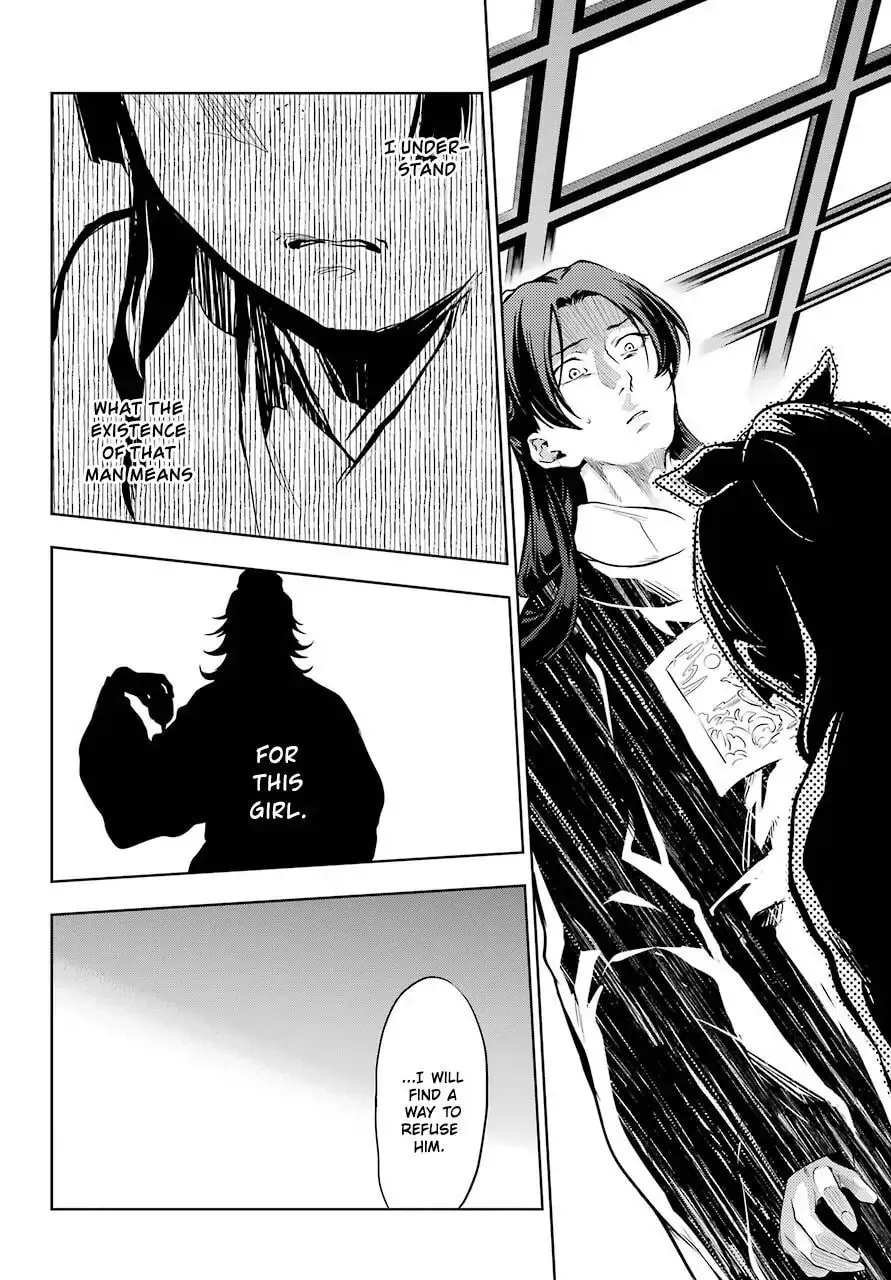 The Apothecary Diaries