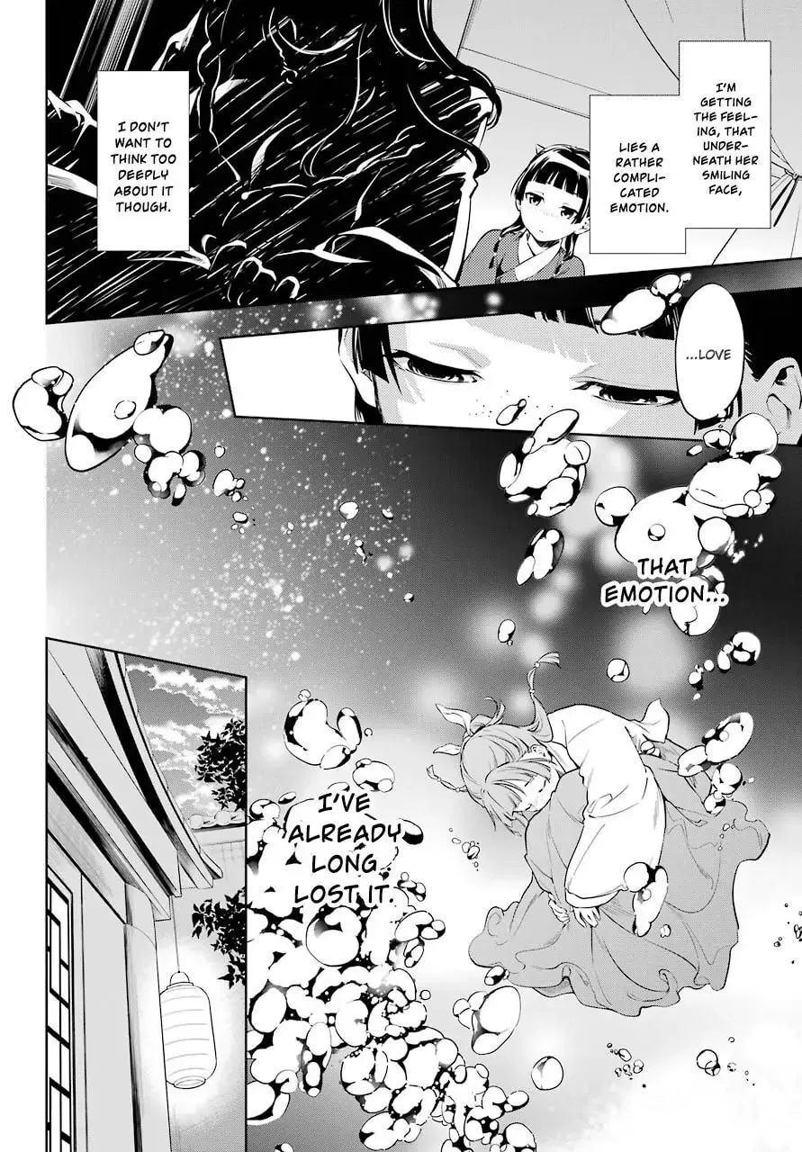 The Apothecary Diaries