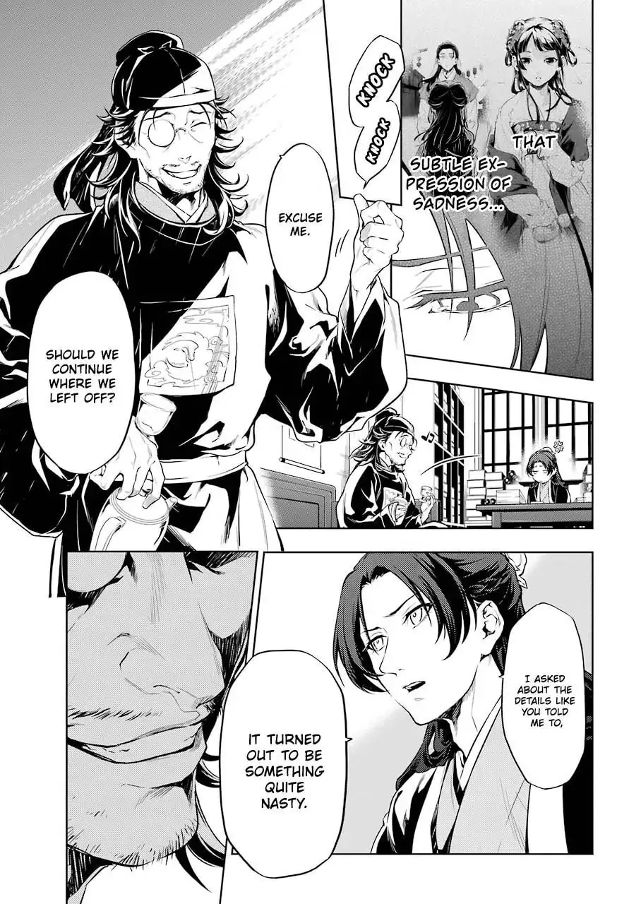 The Apothecary Diaries