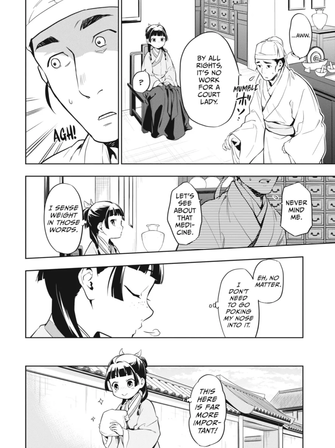 The Apothecary Diaries