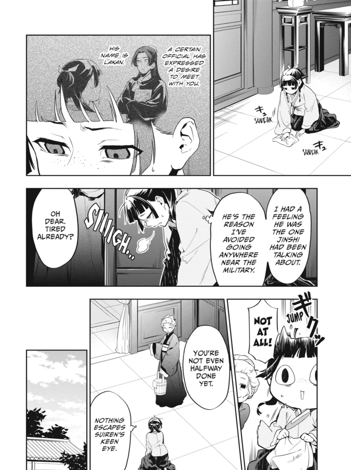 The Apothecary Diaries