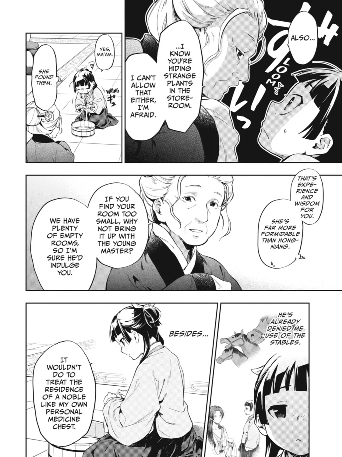 The Apothecary Diaries