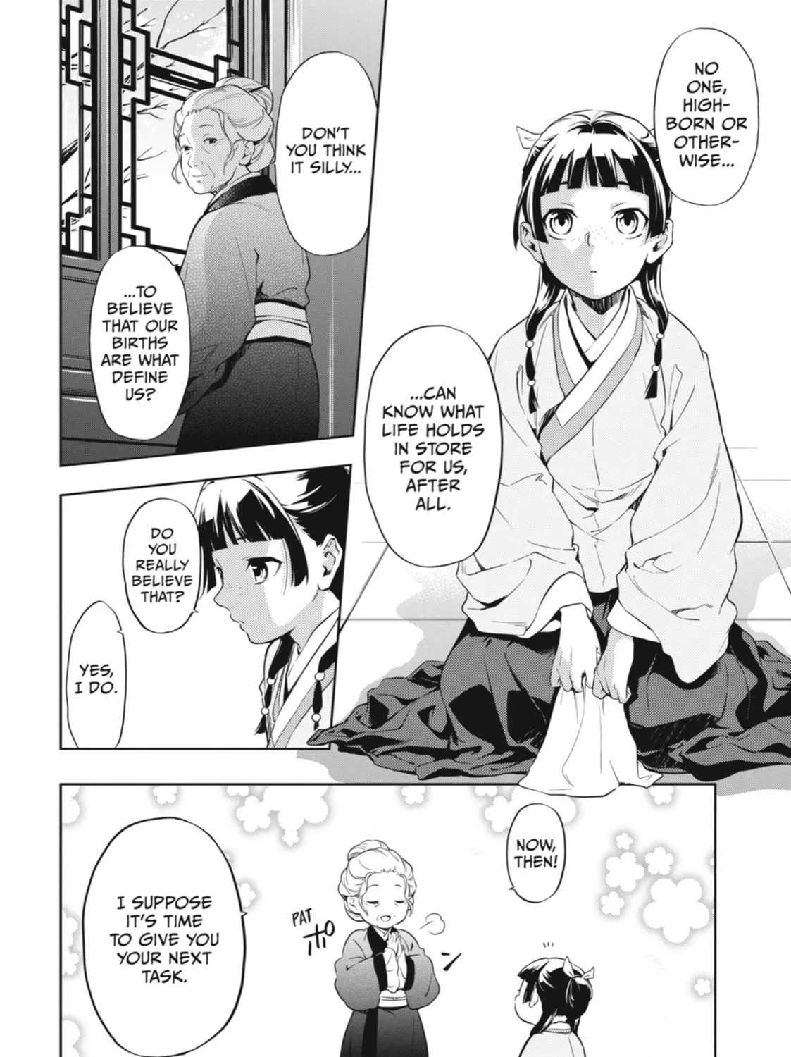 The Apothecary Diaries