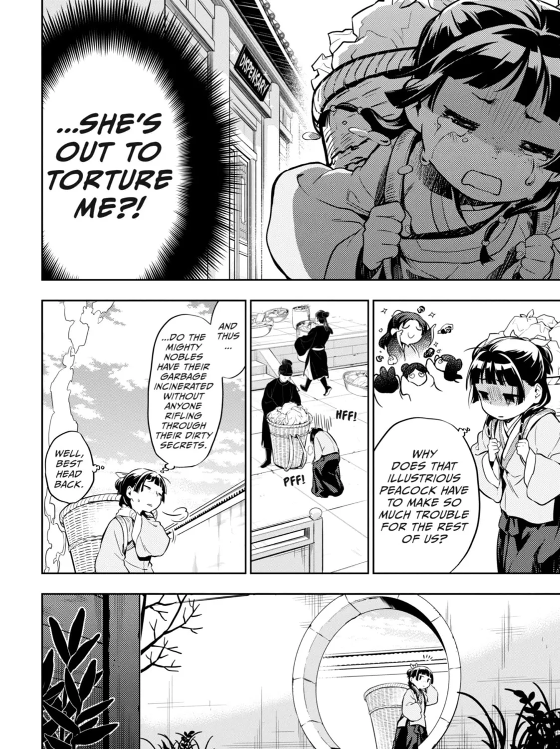 The Apothecary Diaries