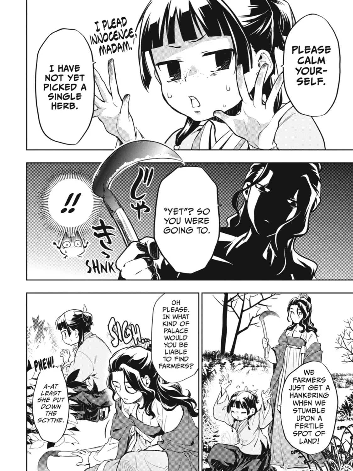 The Apothecary Diaries