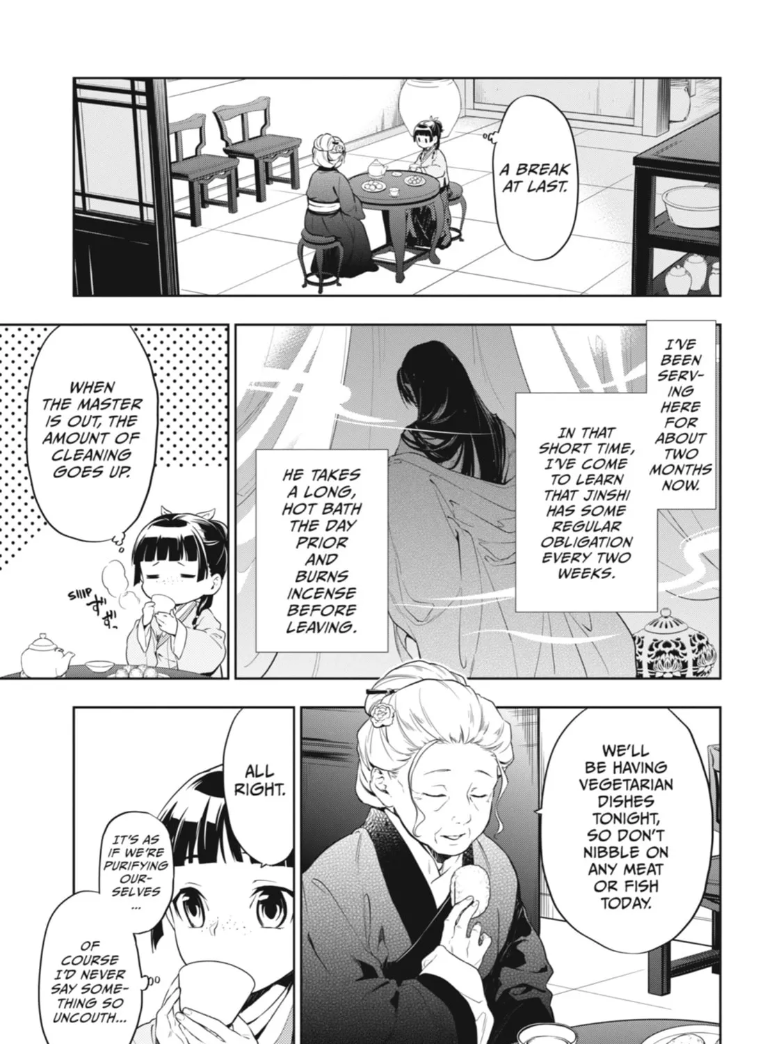 The Apothecary Diaries