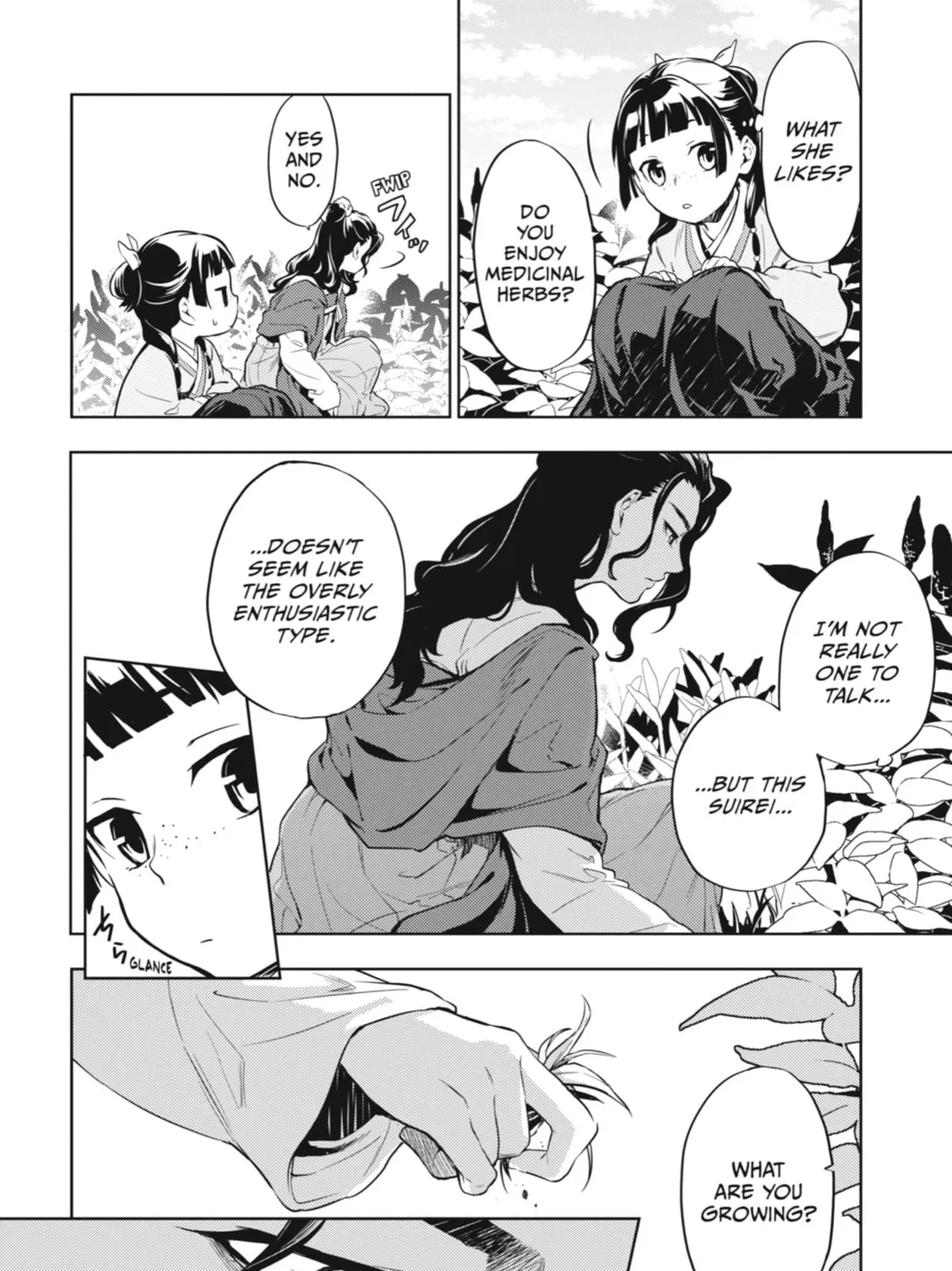 The Apothecary Diaries