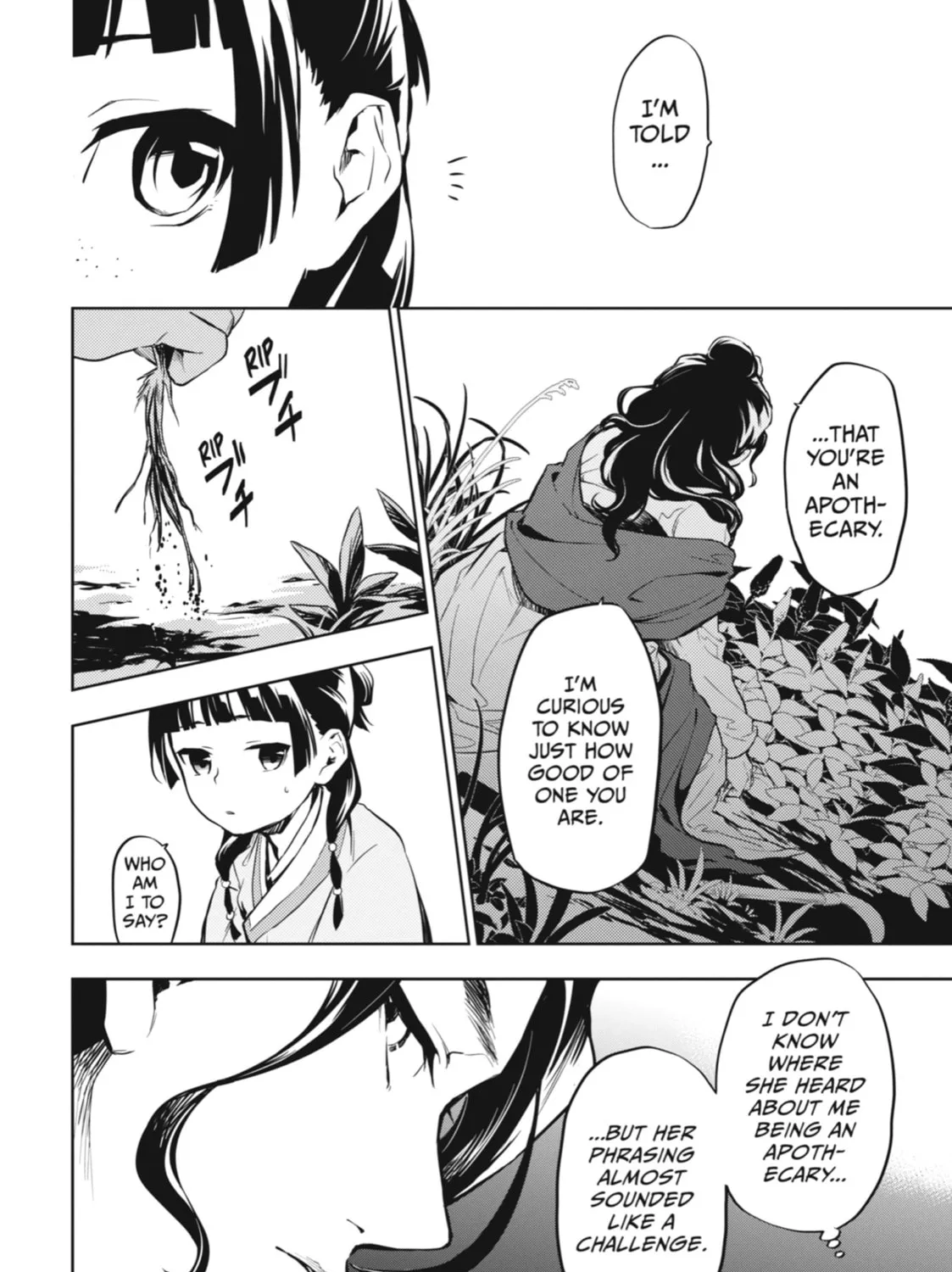 The Apothecary Diaries