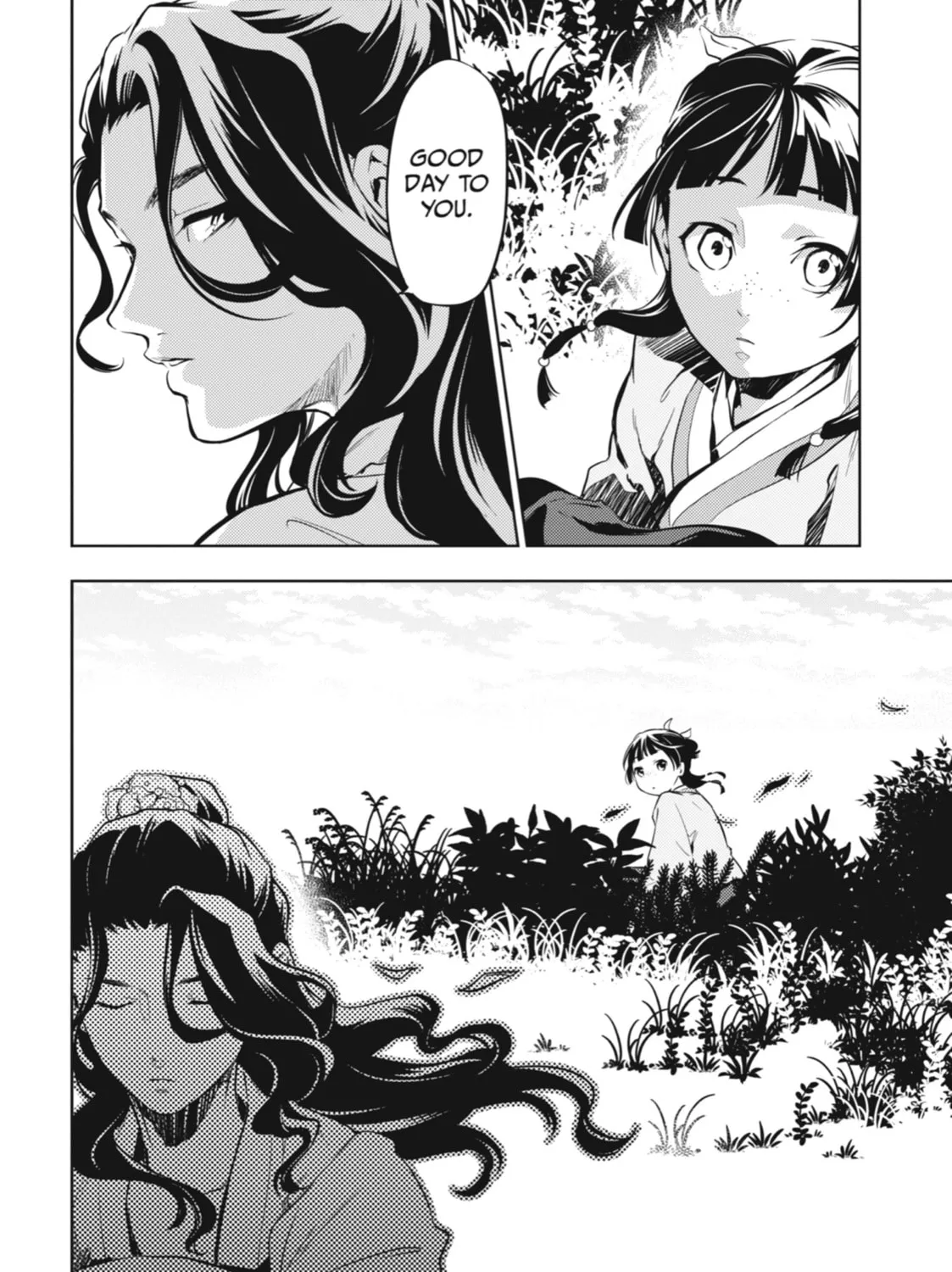 The Apothecary Diaries