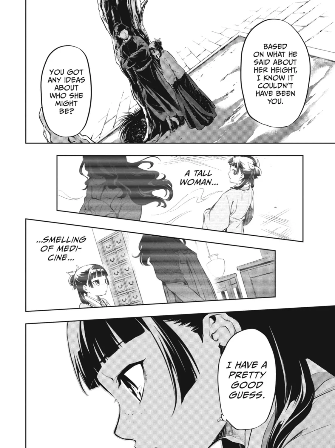 The Apothecary Diaries