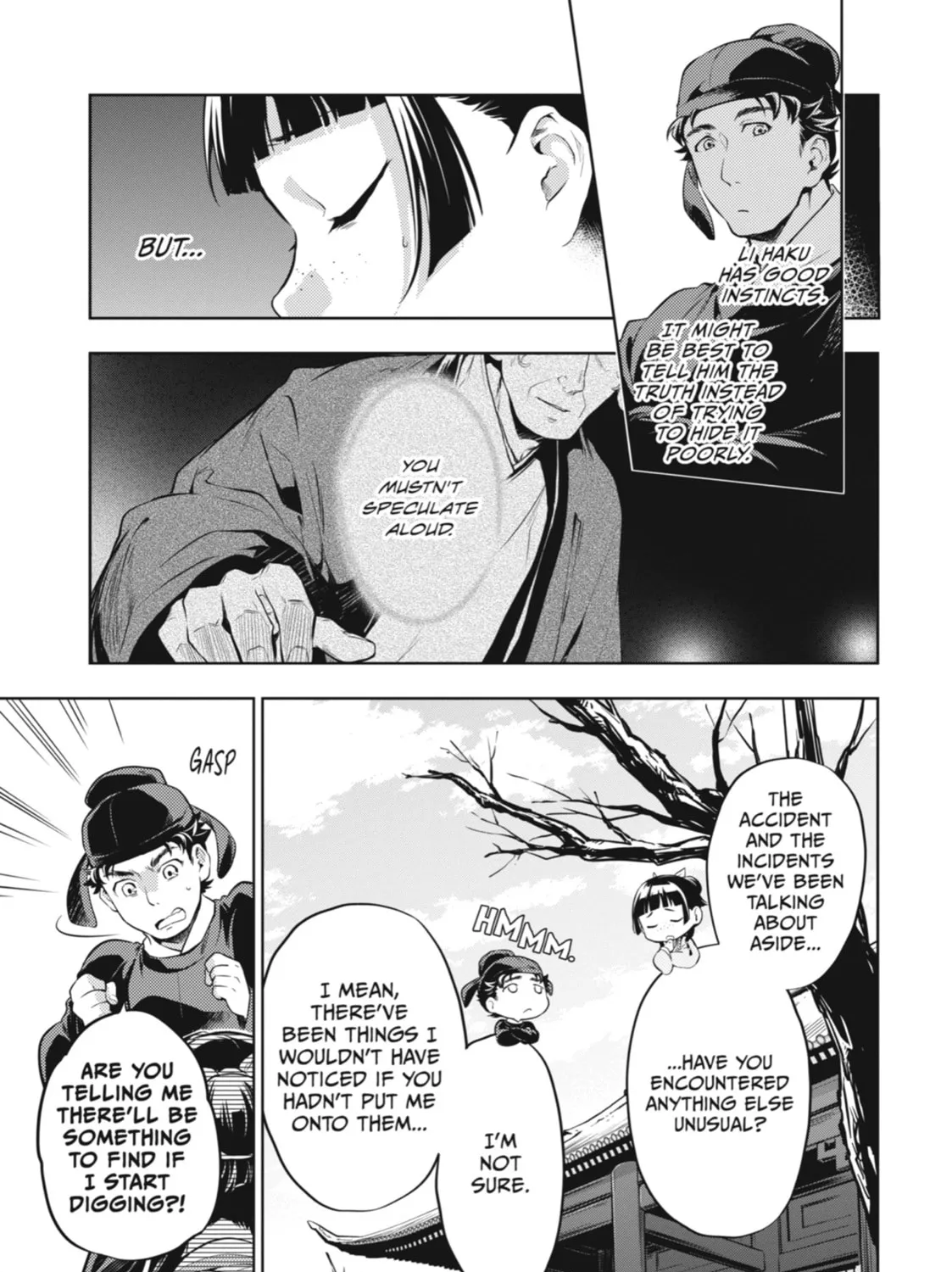 The Apothecary Diaries