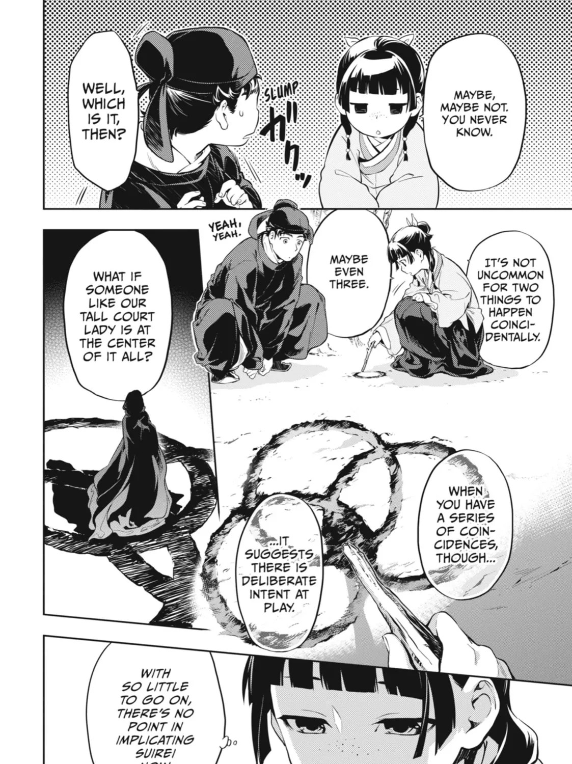 The Apothecary Diaries